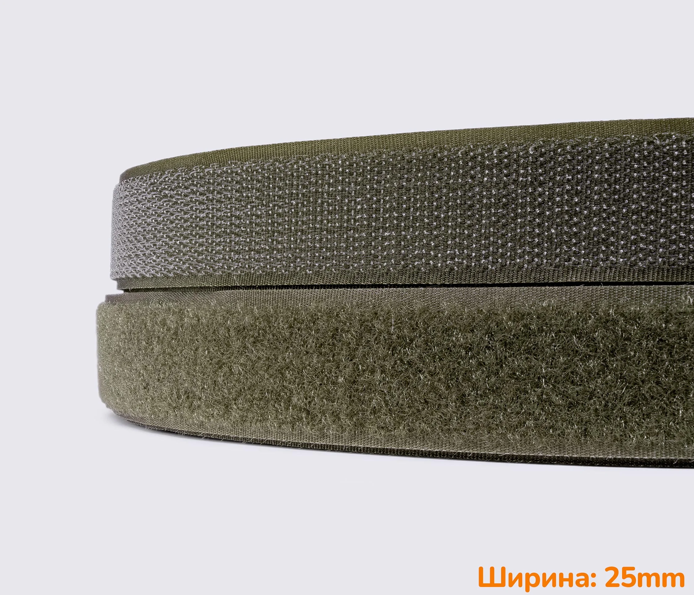 Застібка липучка 25мм 100% нейлон для взуття рюкзаків сумок одягу nb-1007