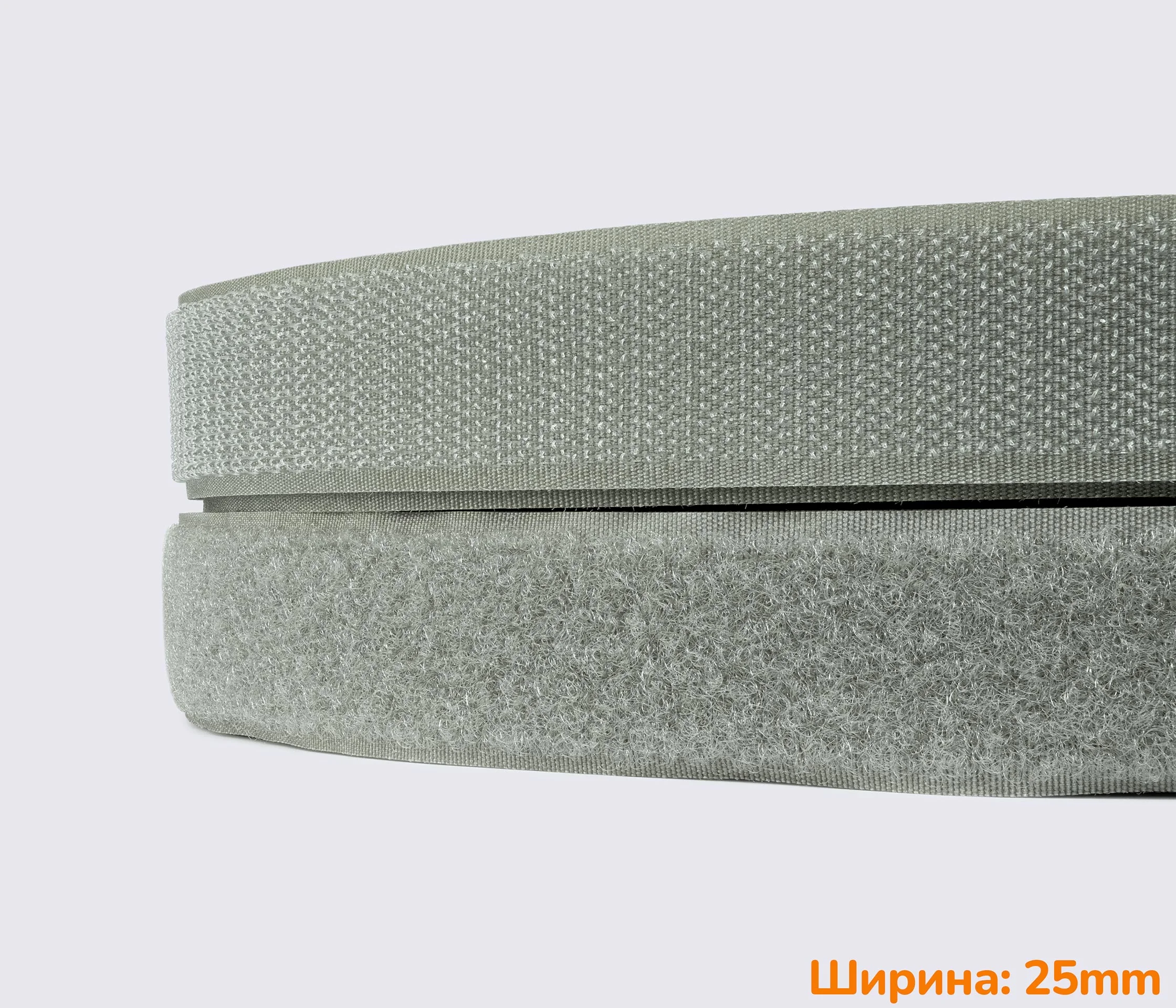 Застібка липучка 25мм 100% нейлон для взуття рюкзаків сумок одягу nb-1007