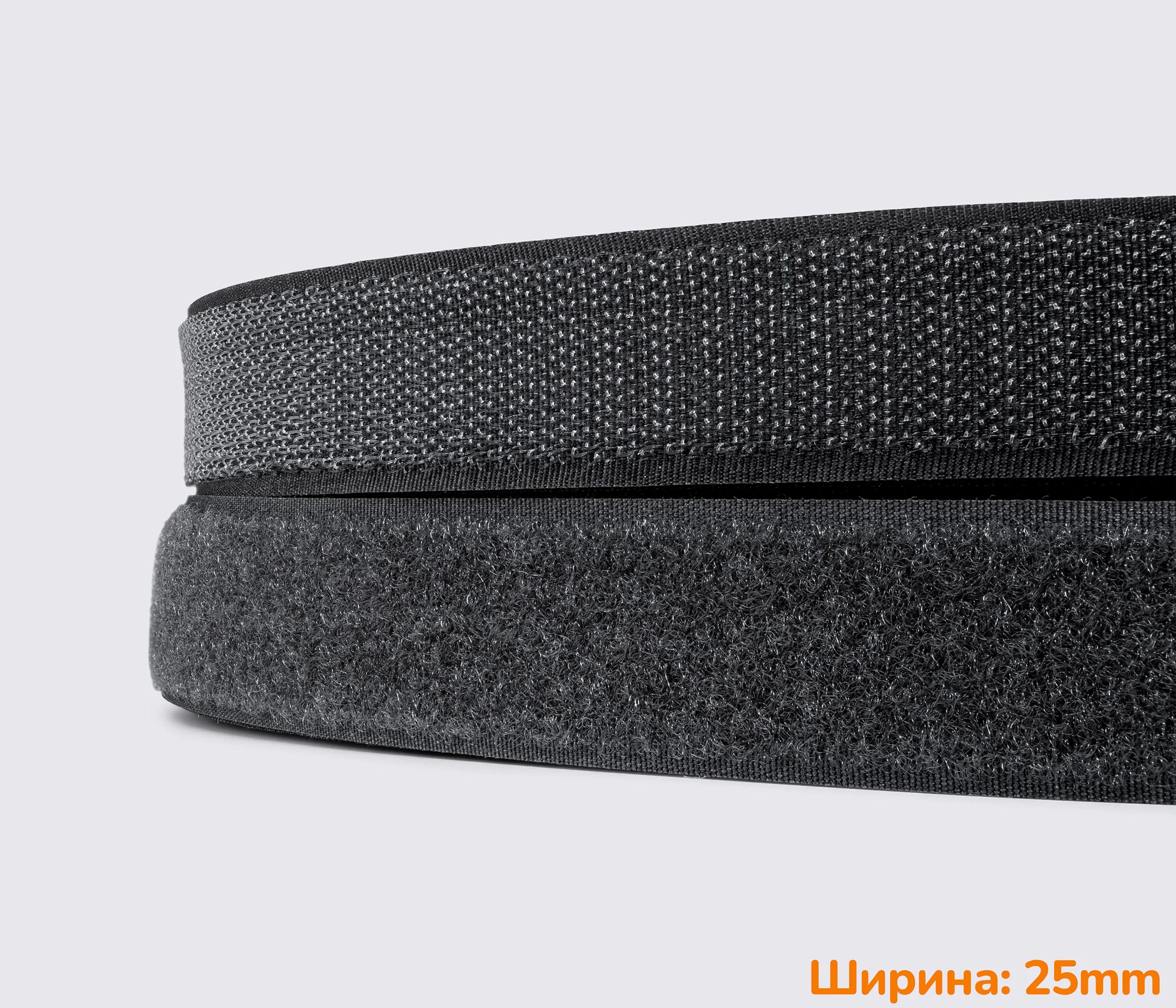 Застібка липучка 25мм 100% нейлон для взуття рюкзаків сумок одягу nb-1007