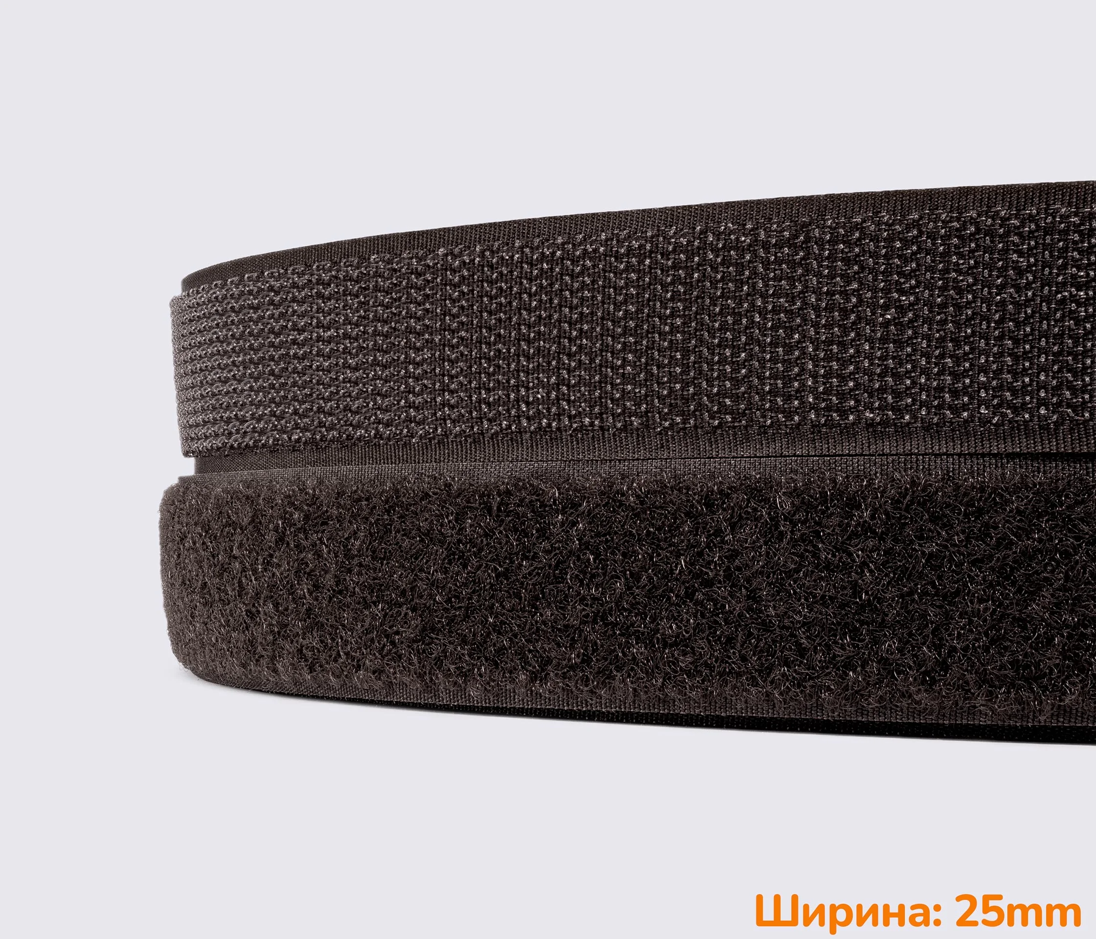 Застібка липучка 25мм 100% нейлон для взуття рюкзаків сумок одягу nb-1007