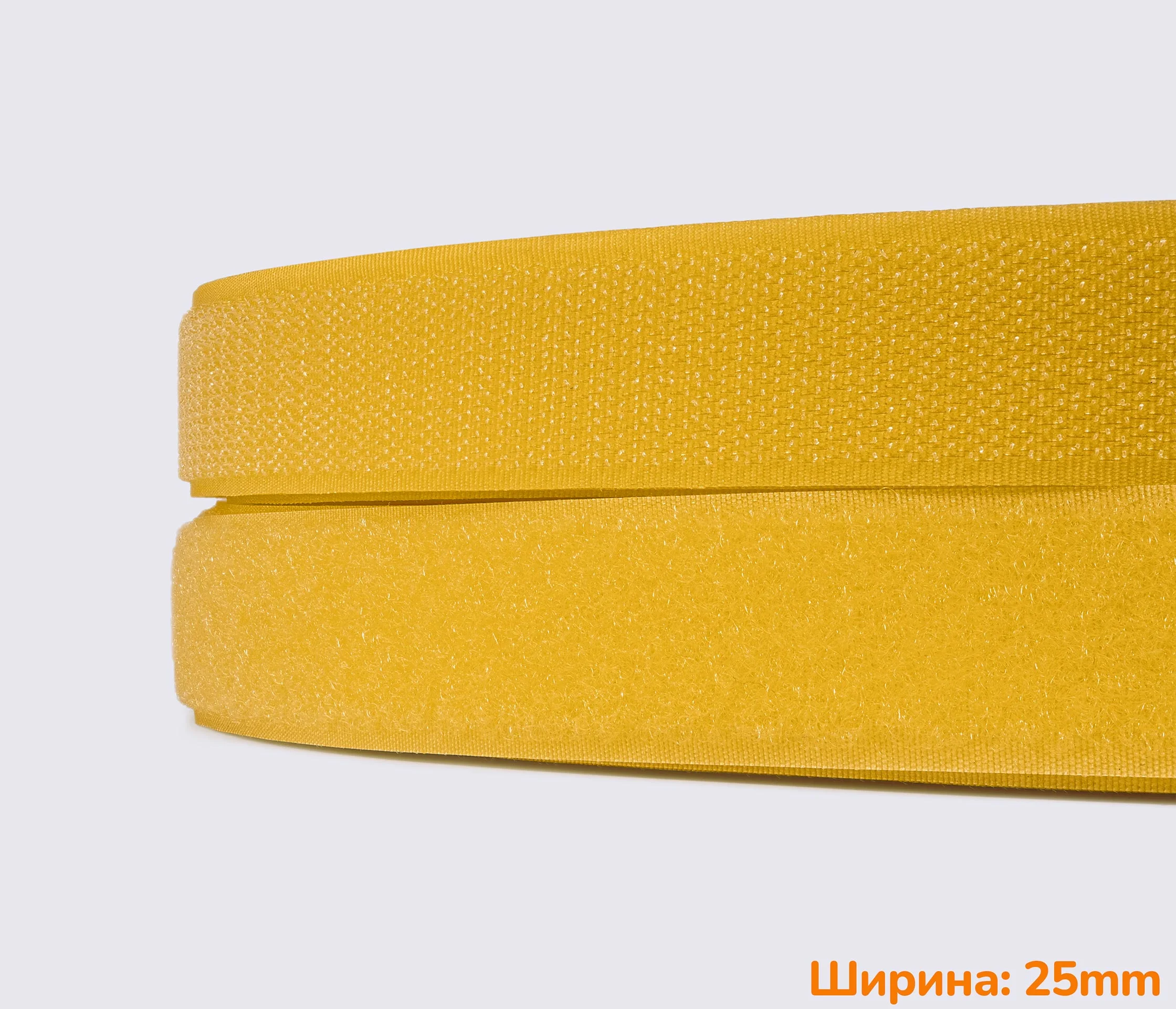 Застібка липучка 25мм 100% нейлон для взуття рюкзаків сумок одягу nb-1007