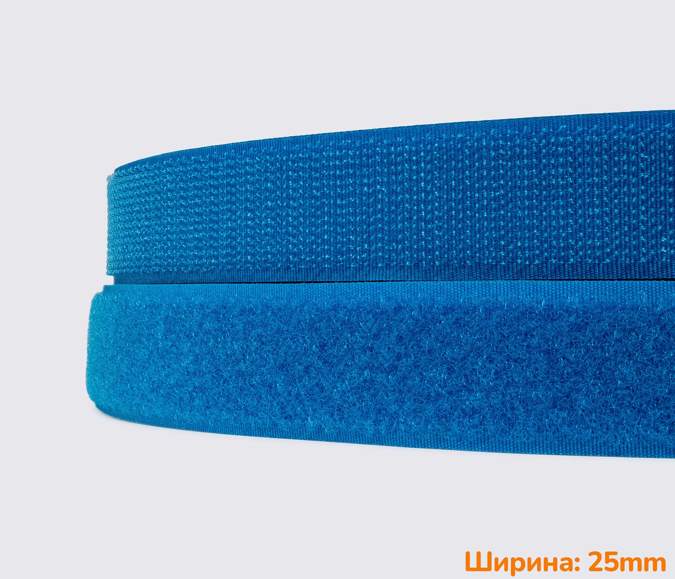 Застібка липучка 25мм 100% нейлон для взуття рюкзаків сумок одягу nb-1007