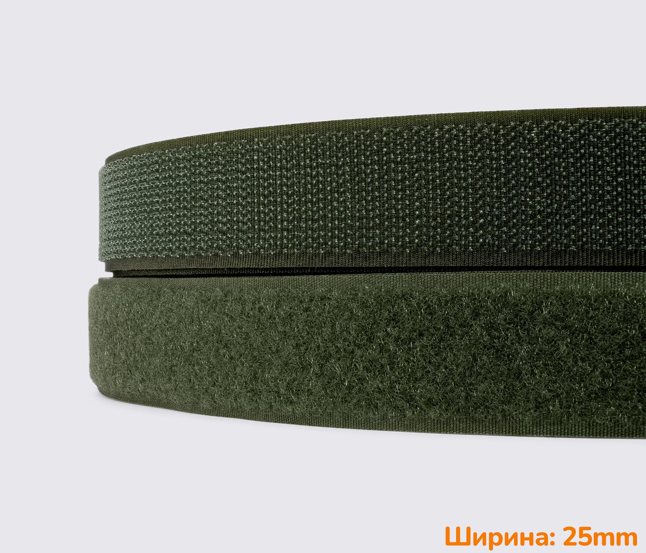Застібка липучка 25мм 100% нейлон для взуття рюкзаків сумок одягу nb-1007