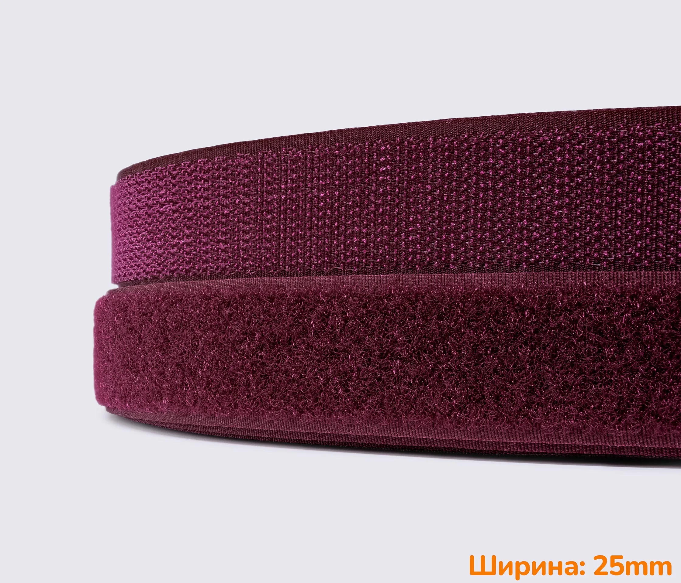 Застібка липучка 25мм 100% нейлон для взуття рюкзаків сумок одягу nb-1007