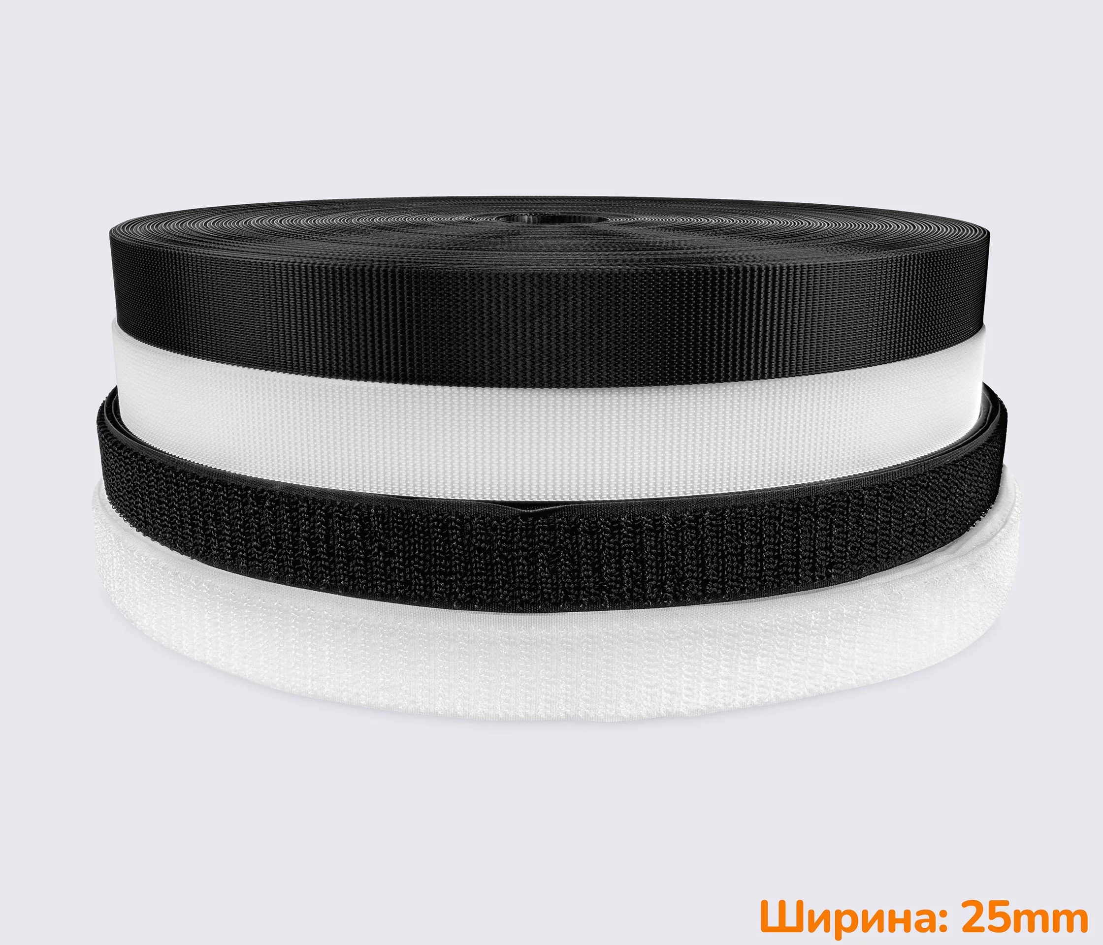 Застежка липучка 25мм 100% нейлон для обуви рюкзаков сумок одежды nb-4500