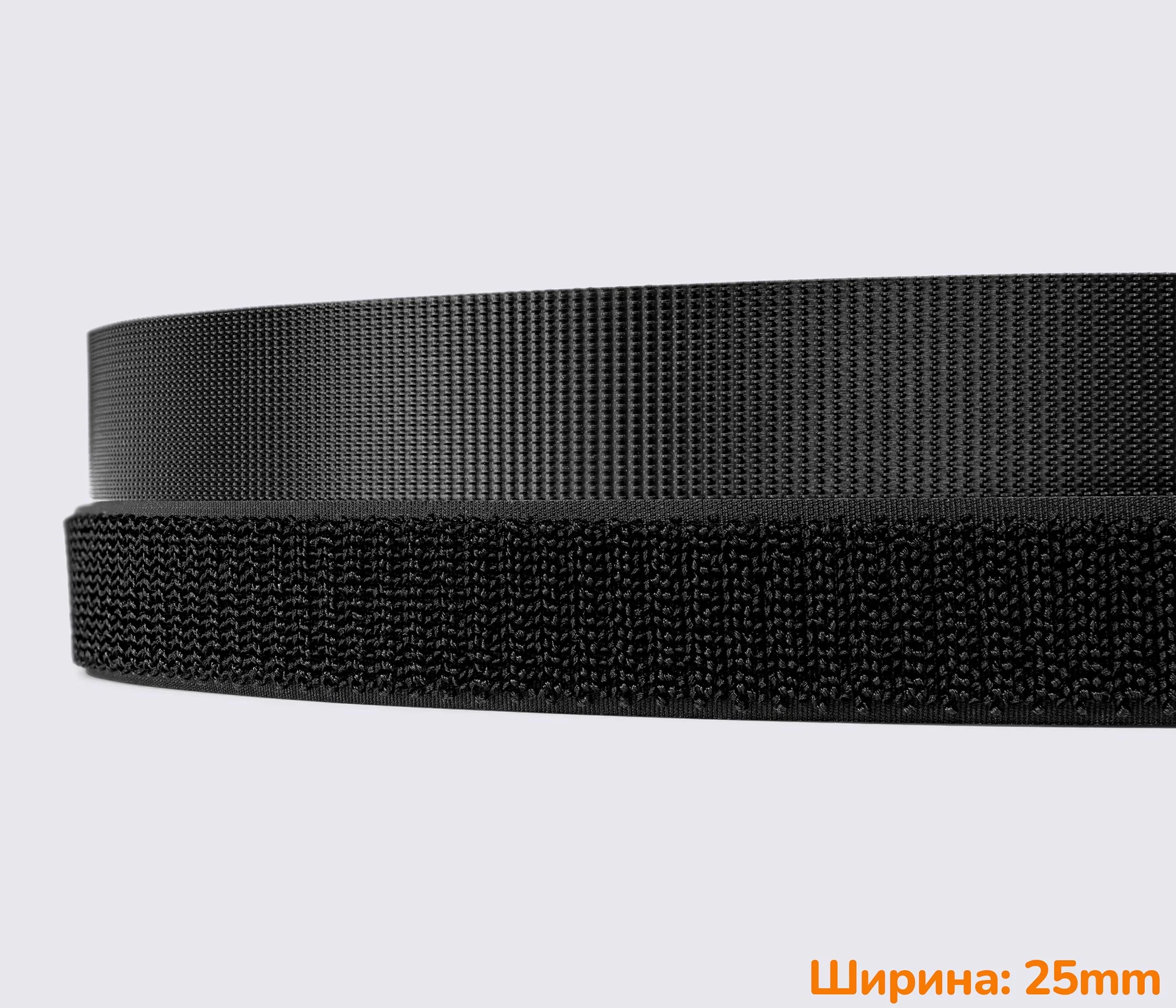 Застежка липучка 25мм 100% нейлон для обуви рюкзаков сумок одежды nb-4500