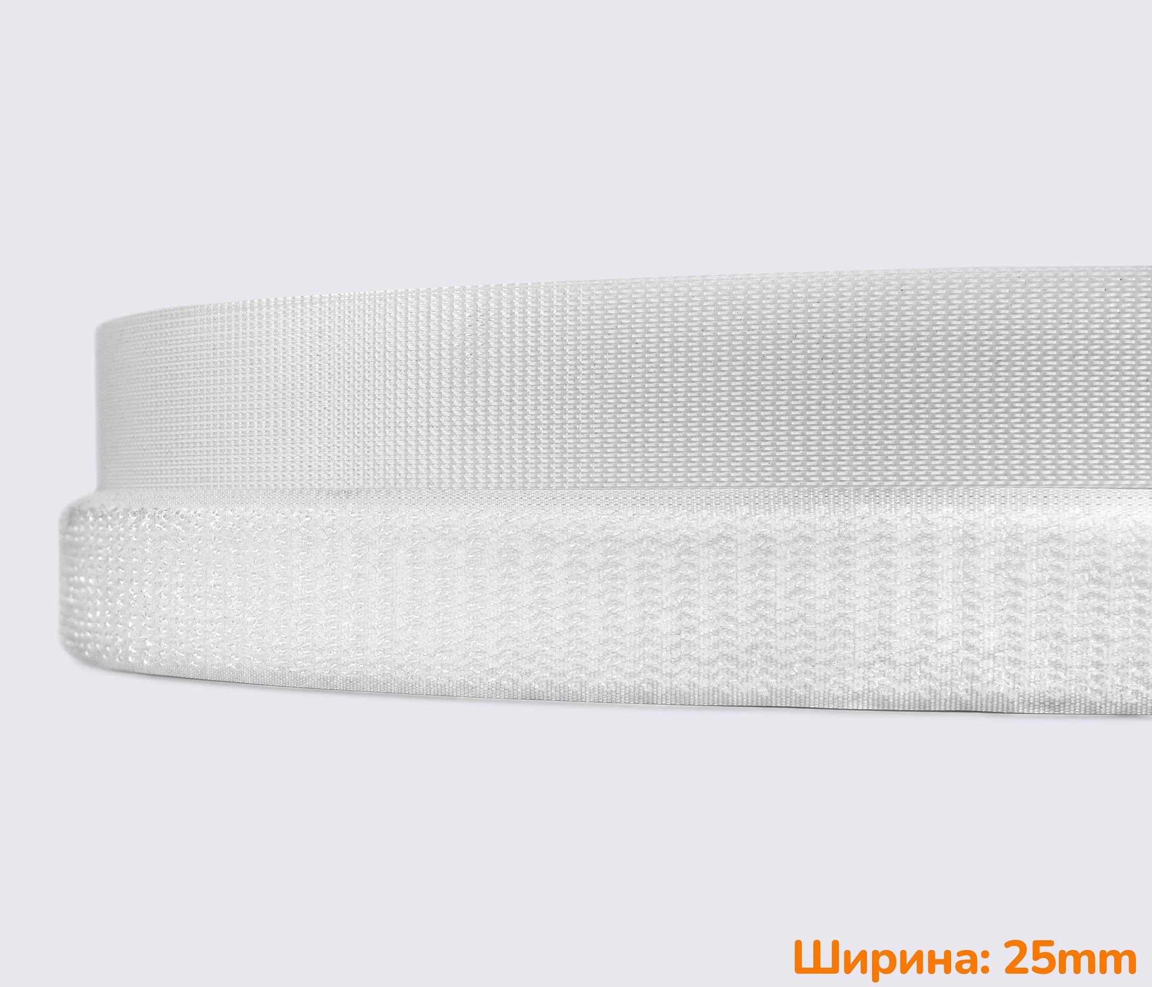 Застежка липучка 25мм 100% нейлон для обуви рюкзаков сумок одежды nb-4500