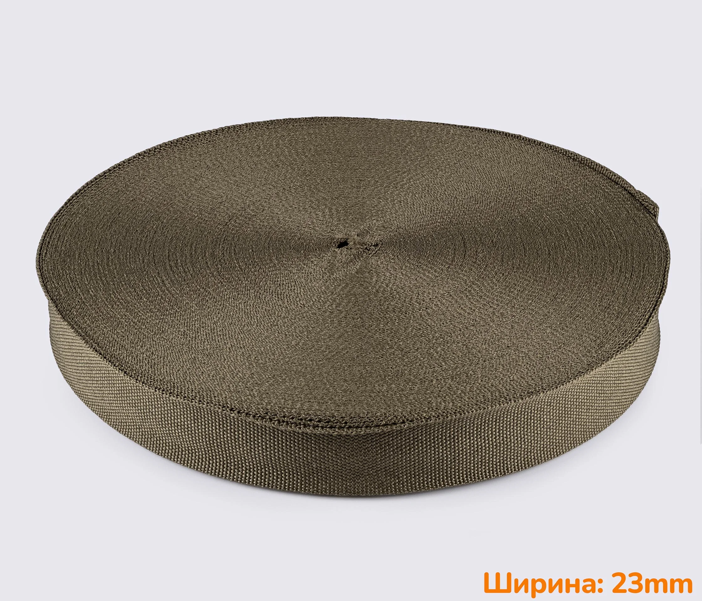 Окантувальна тасьма (лямовка) 23мм 