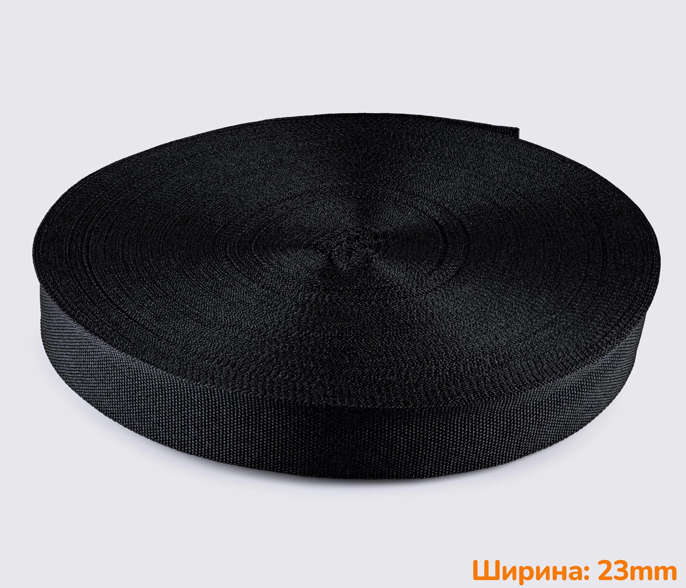 Окантувальна тасьма (лямовка) 23мм (63362) – Купити на HandyMarket