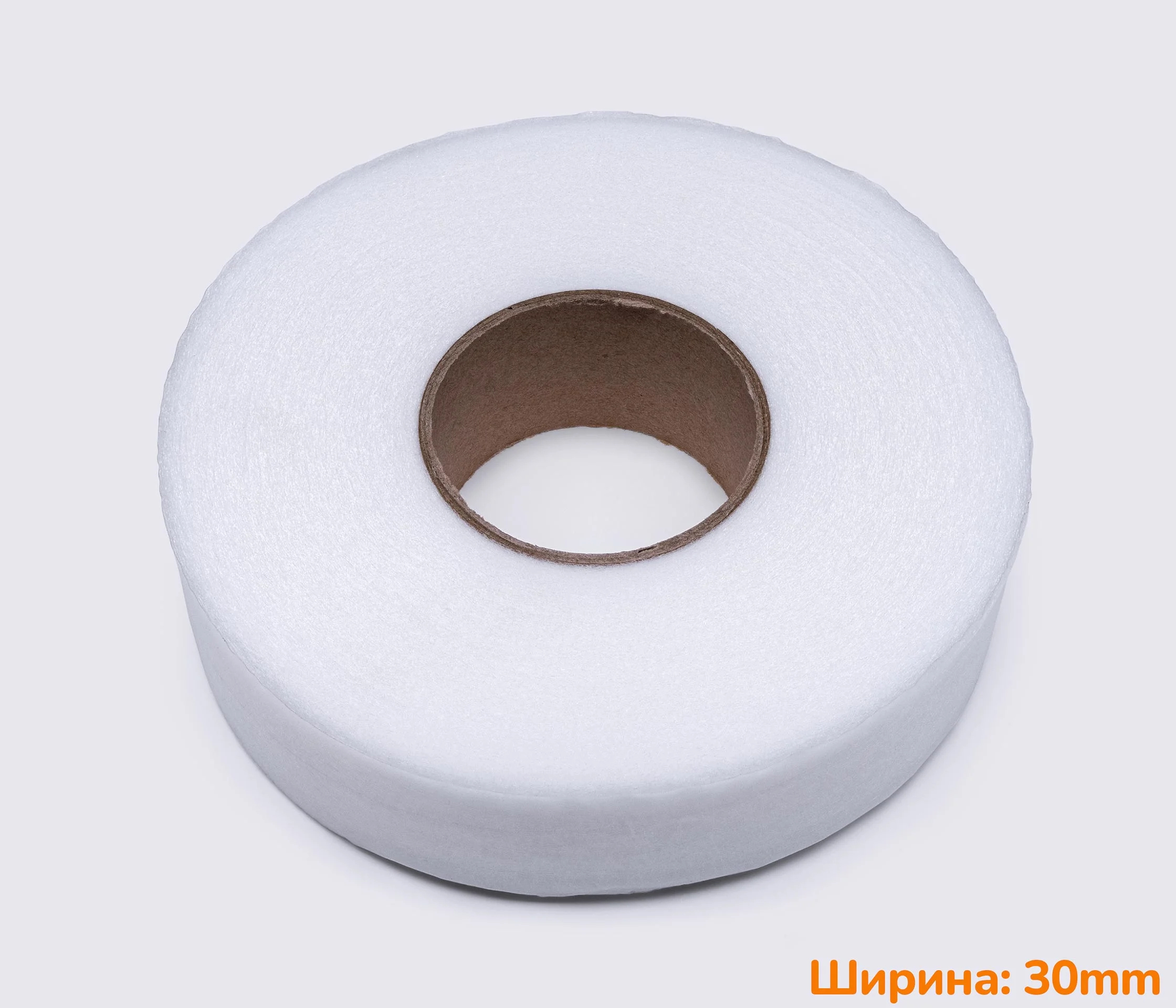 Паутинка клеевая флизелиновая лента белая из нейлона