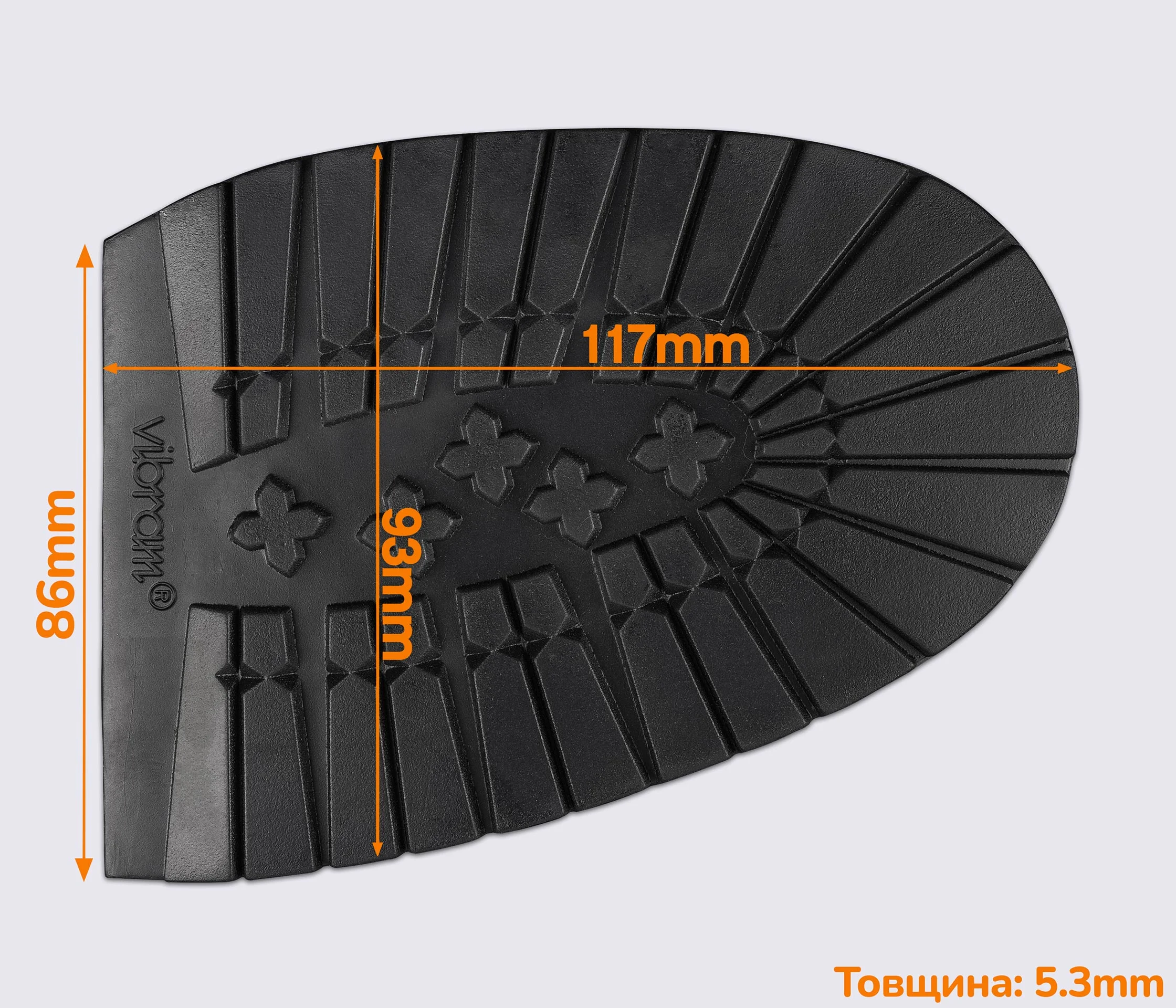 MAGGIORANA (3334), кол. чорний (AА), профілактика формована Vibram