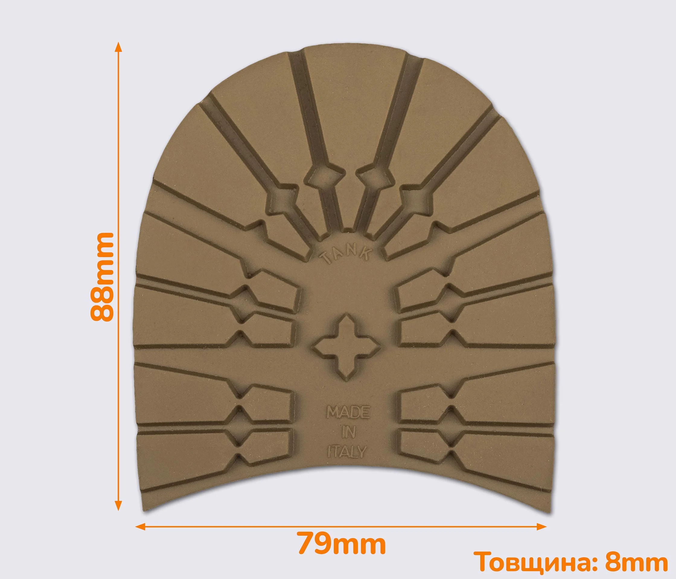 Набійка гумова TANK (Dunlop), р. 39/40.