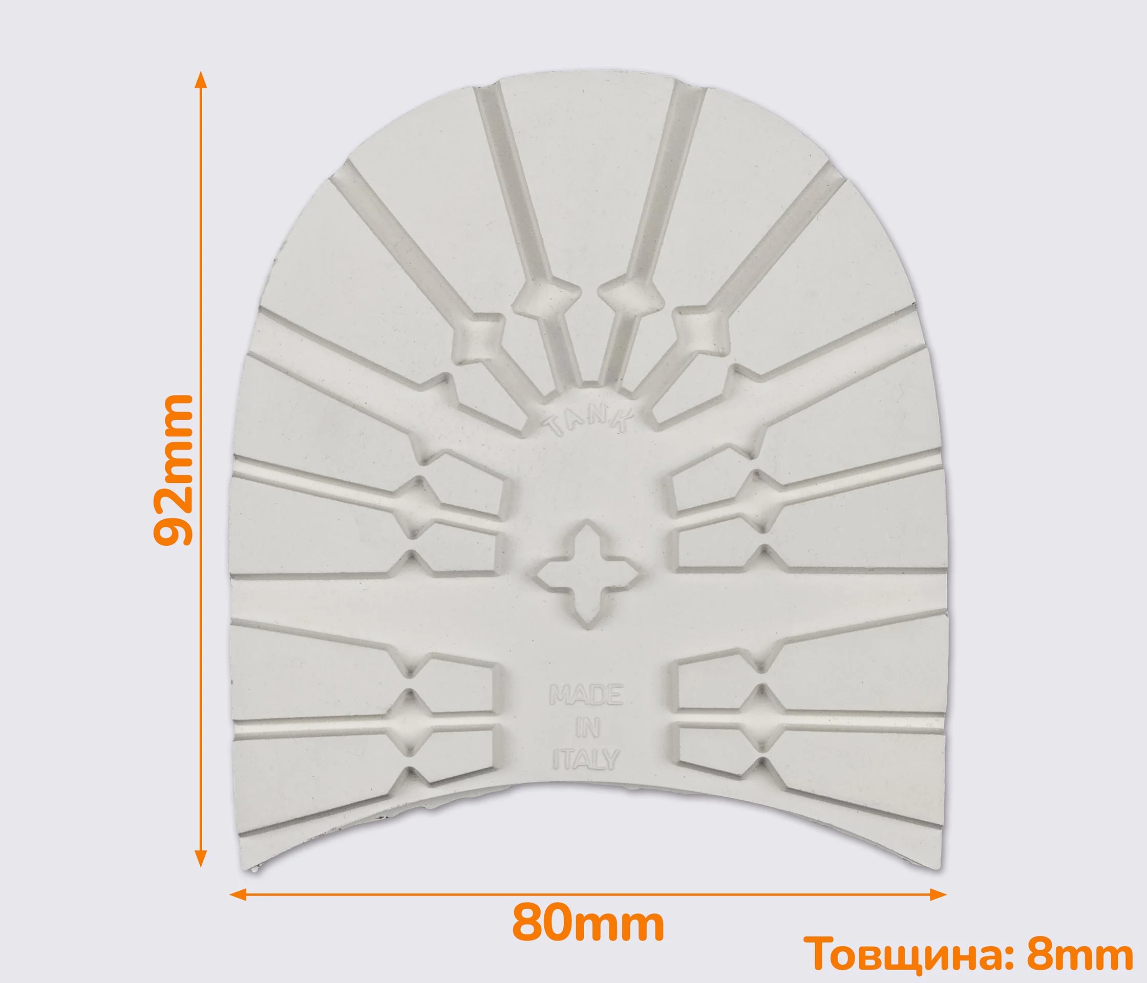 Набійка гумова TANK (Dunlop), р. 41/42.