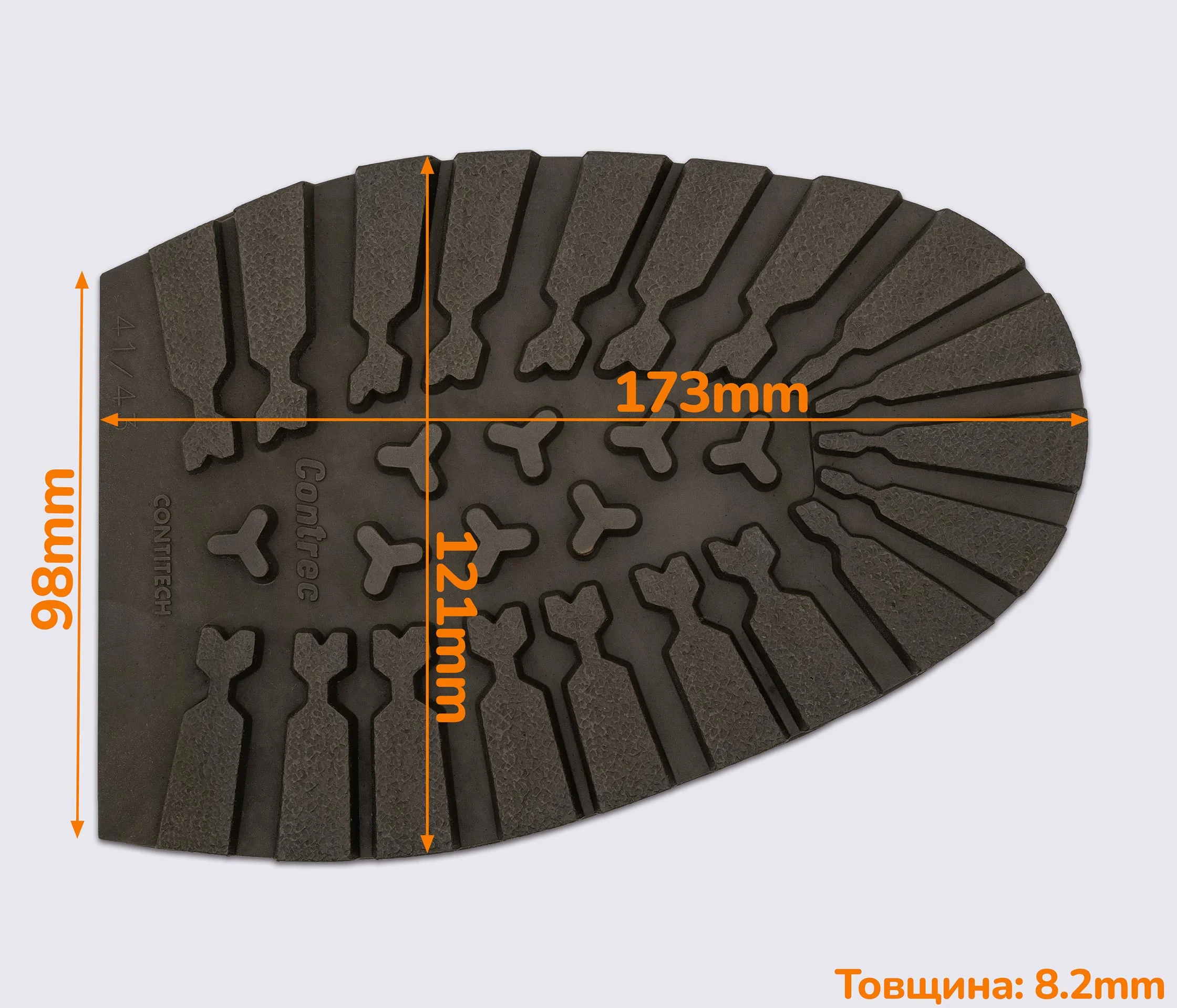 Гумова профілактика Contrec (Nora), р. 41-43