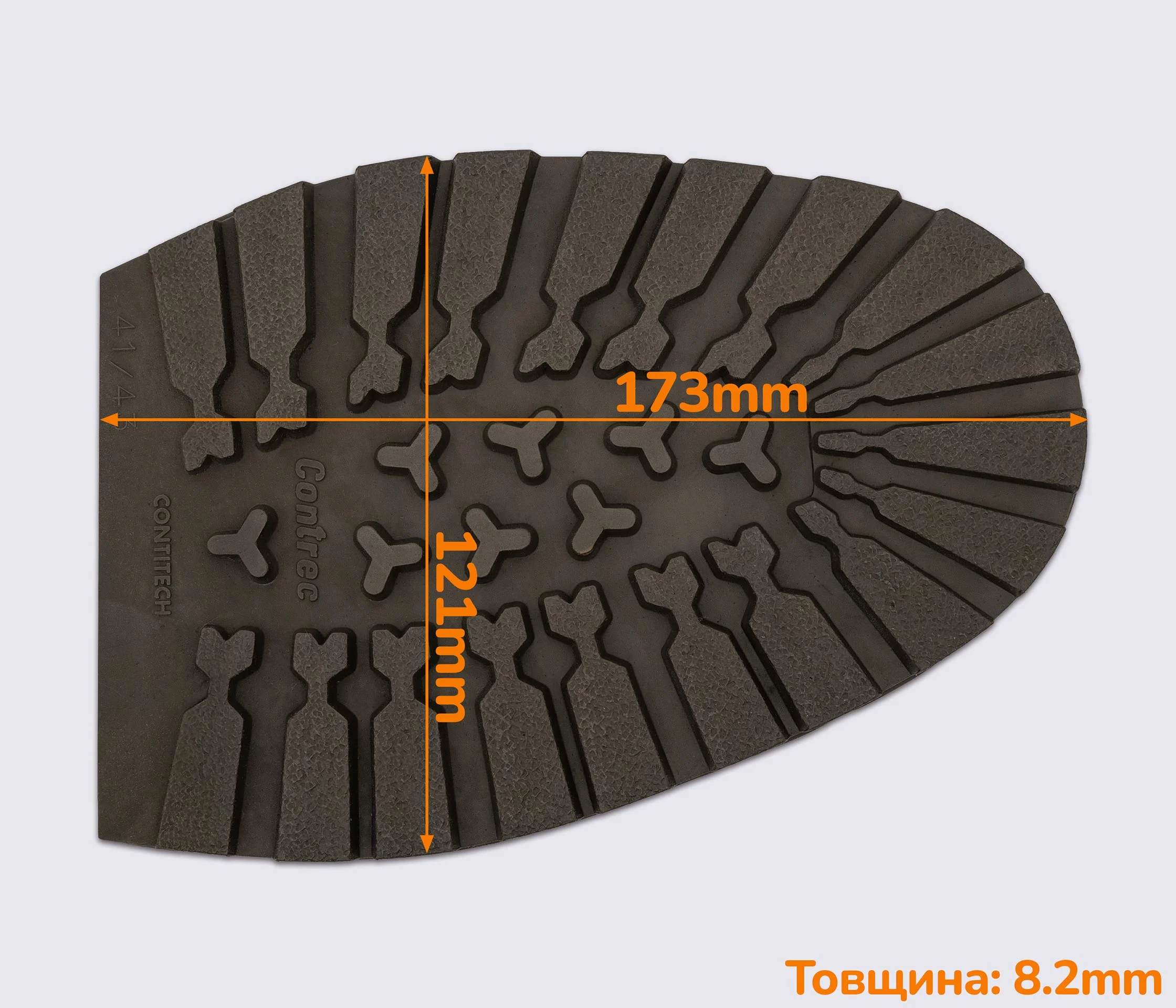 Гумова профілактика Contrec (Nora), р. 41-43, кол. коричневий
