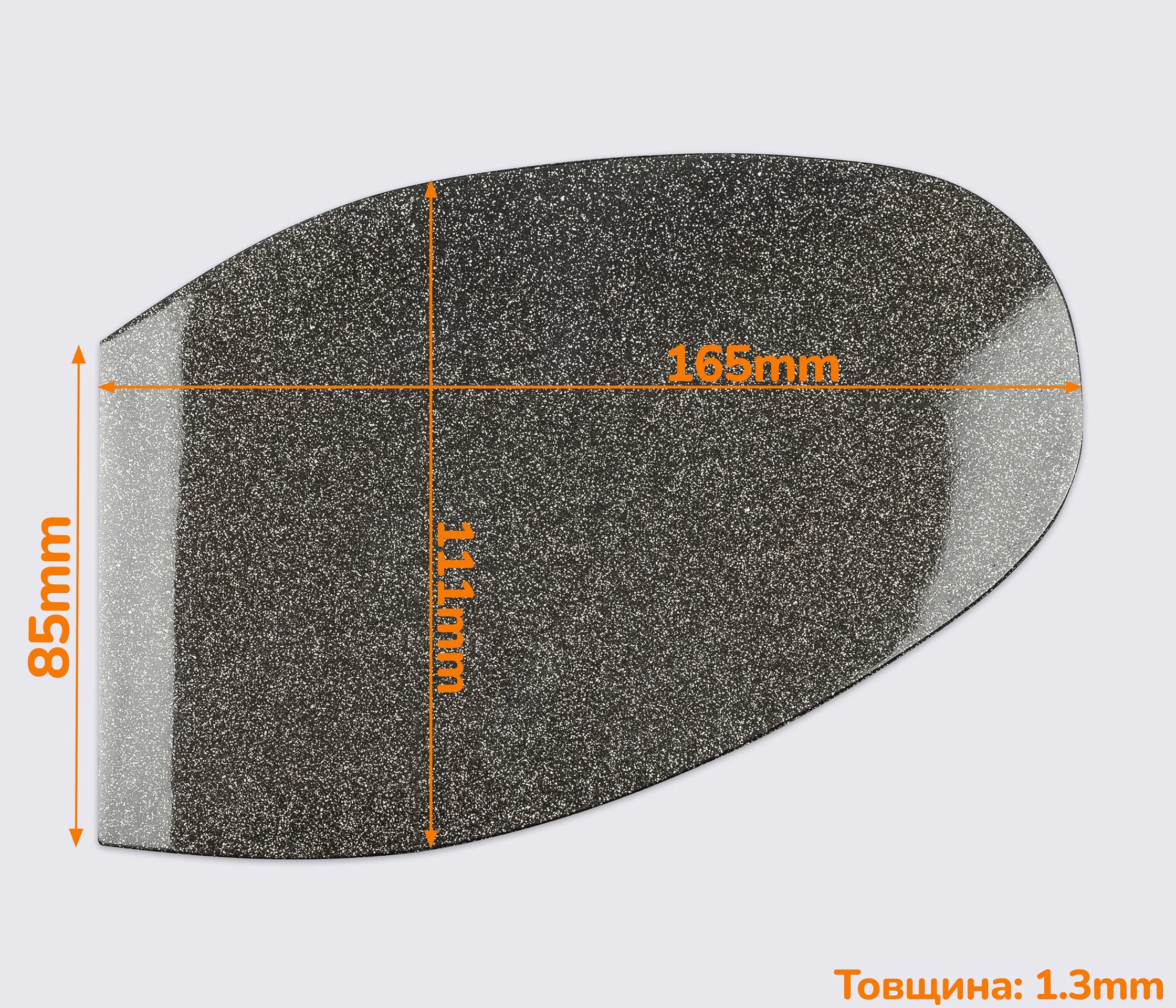 CASALi MIRROR (глянец), р. 3, профилактика