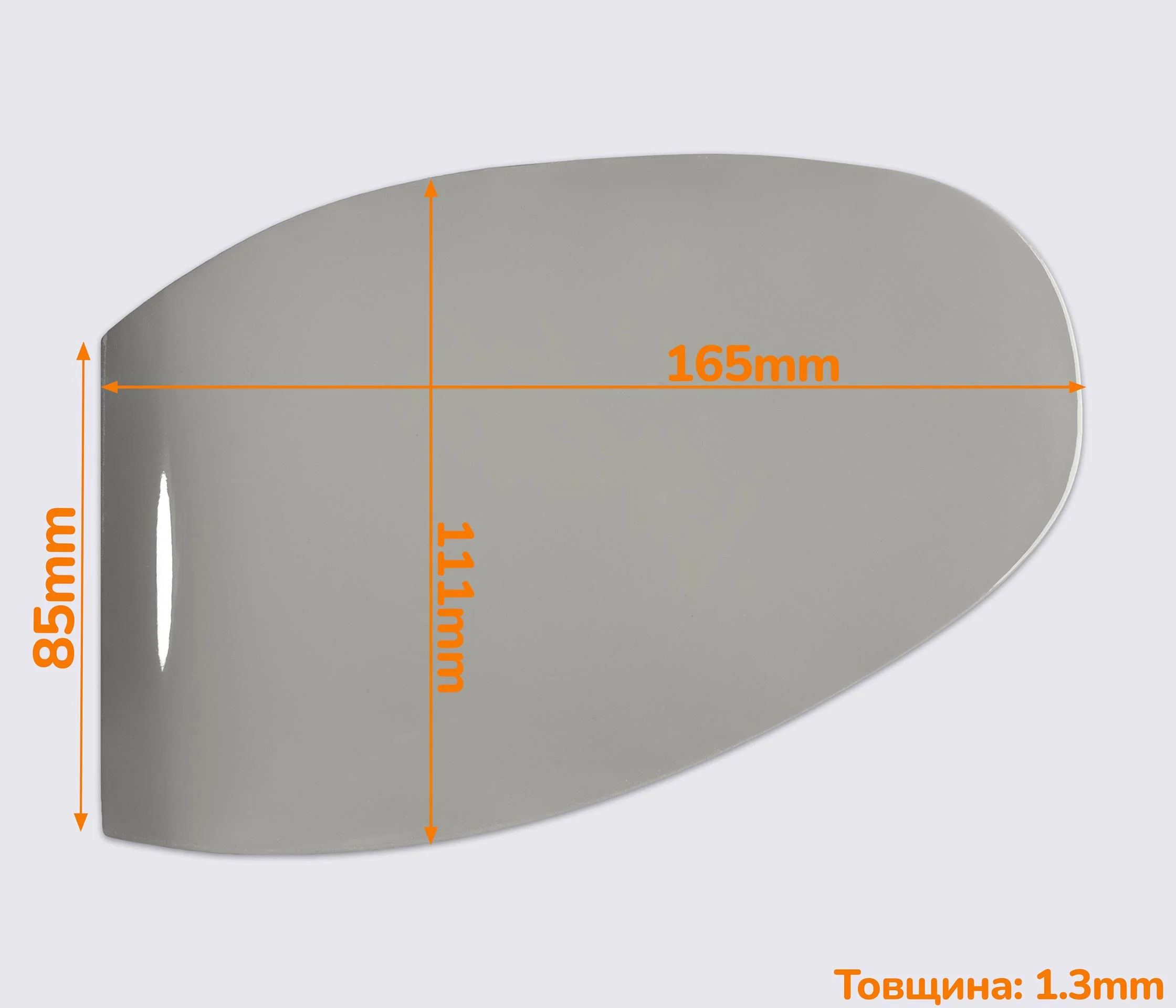CASALi MIRROR (глянец), р. 3, профилактика