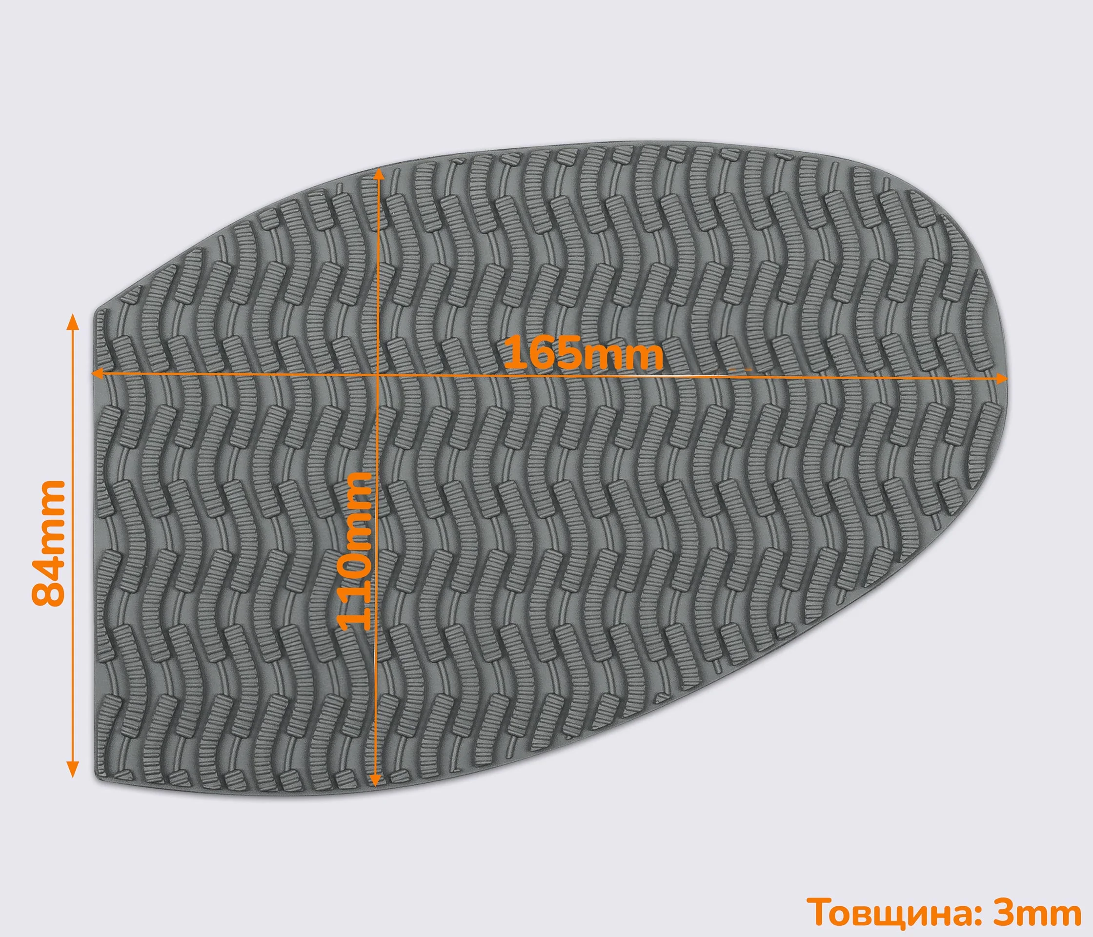 CASALi Active, р. 3 профилактика.