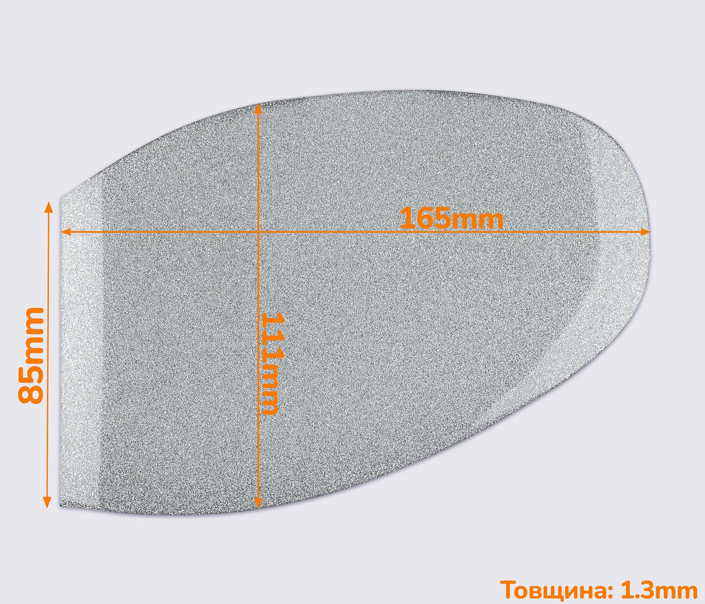 CASALi MIRROR (глянец), р. 3, профилактика