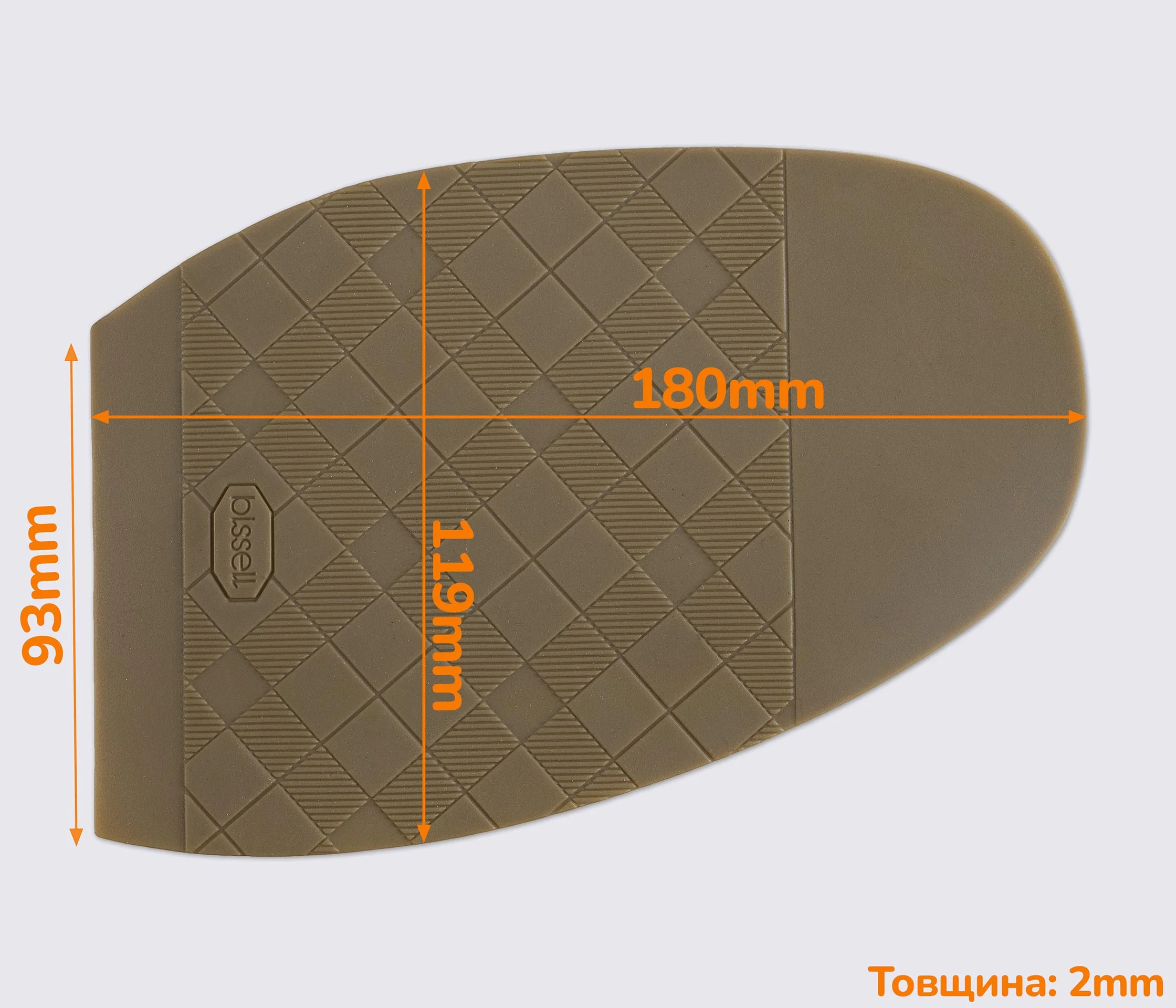 513 bissell подметка резиновая