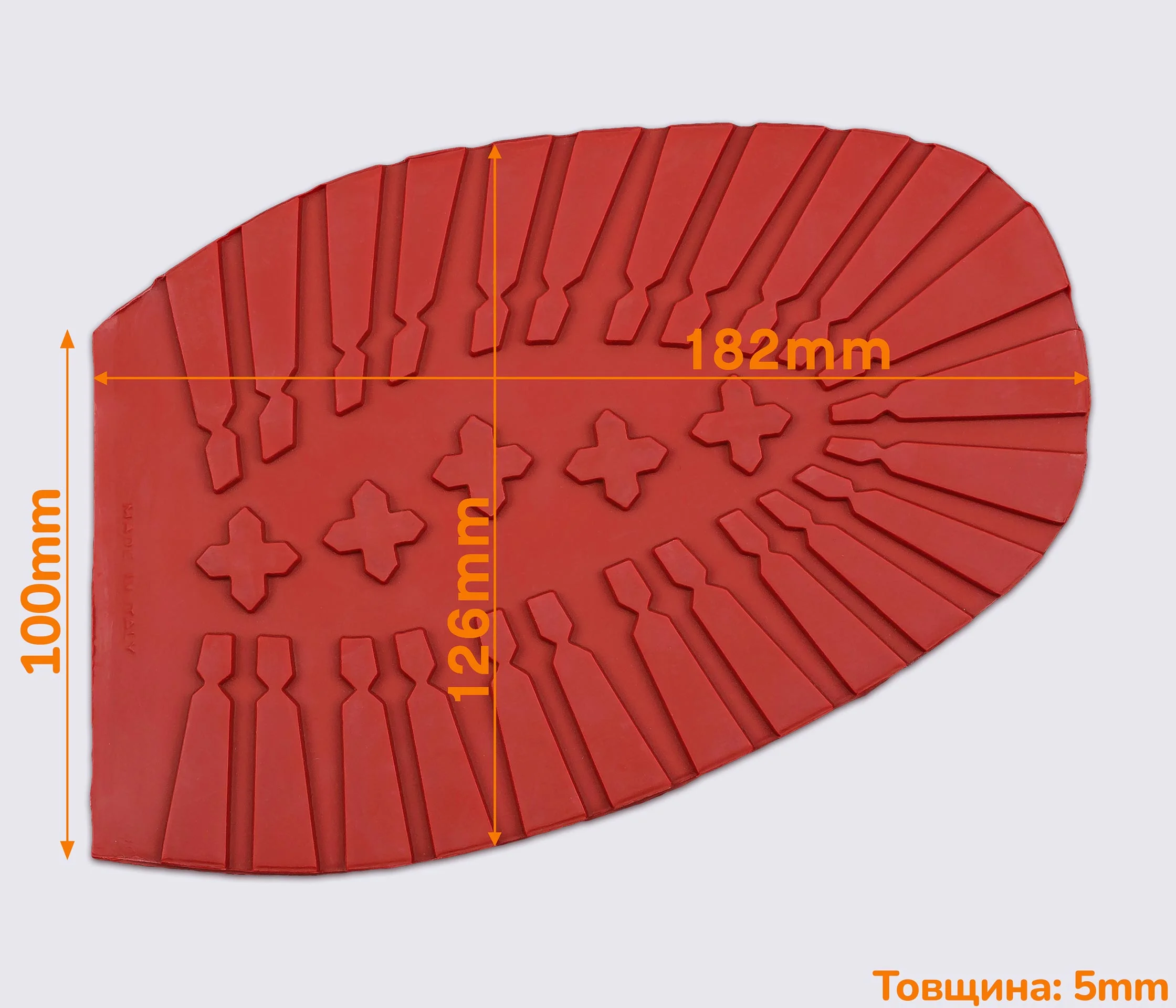Подмётка резиновая TANK (Dunlop), р. 47/48