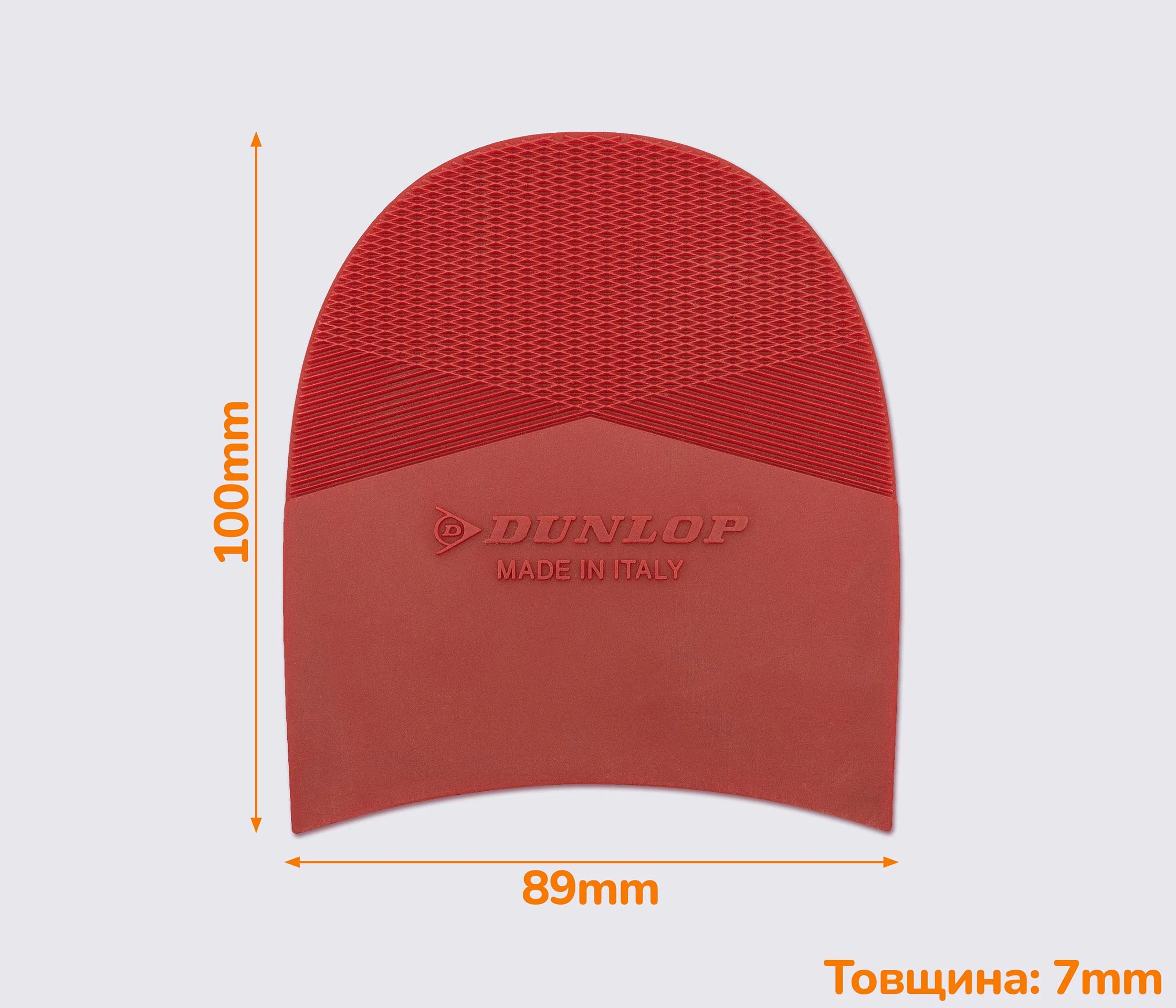 Набойка резиновая SLICK (Dunlop), р.3.