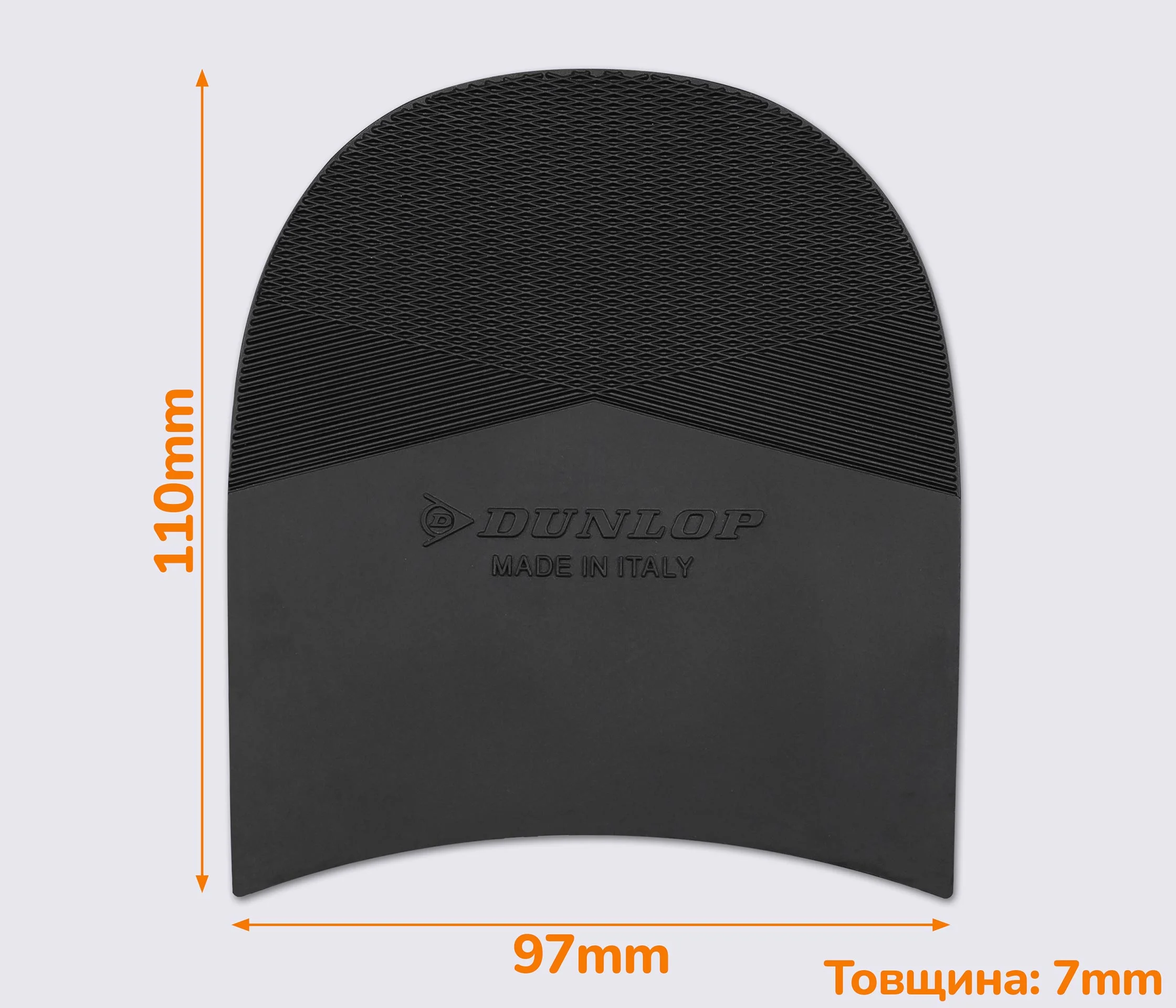 Набойка резиновая SLICK (Dunlop), р.4, черная