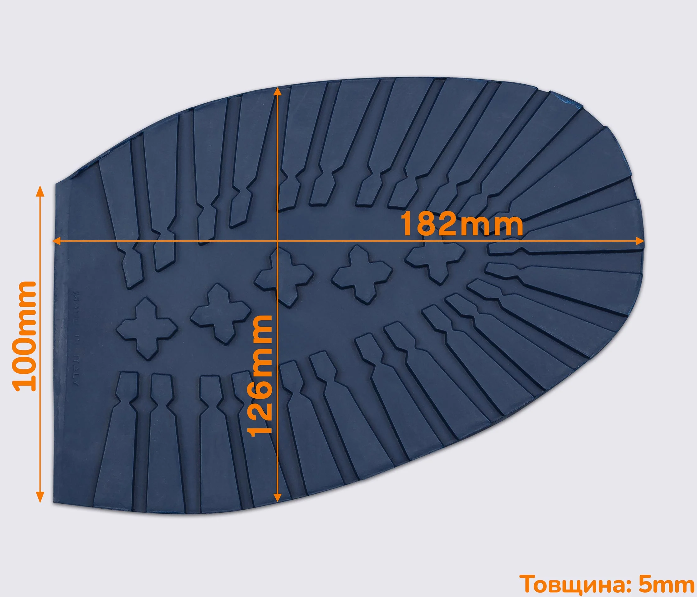 Подмётка резиновая TANK (Dunlop), р. 47/48