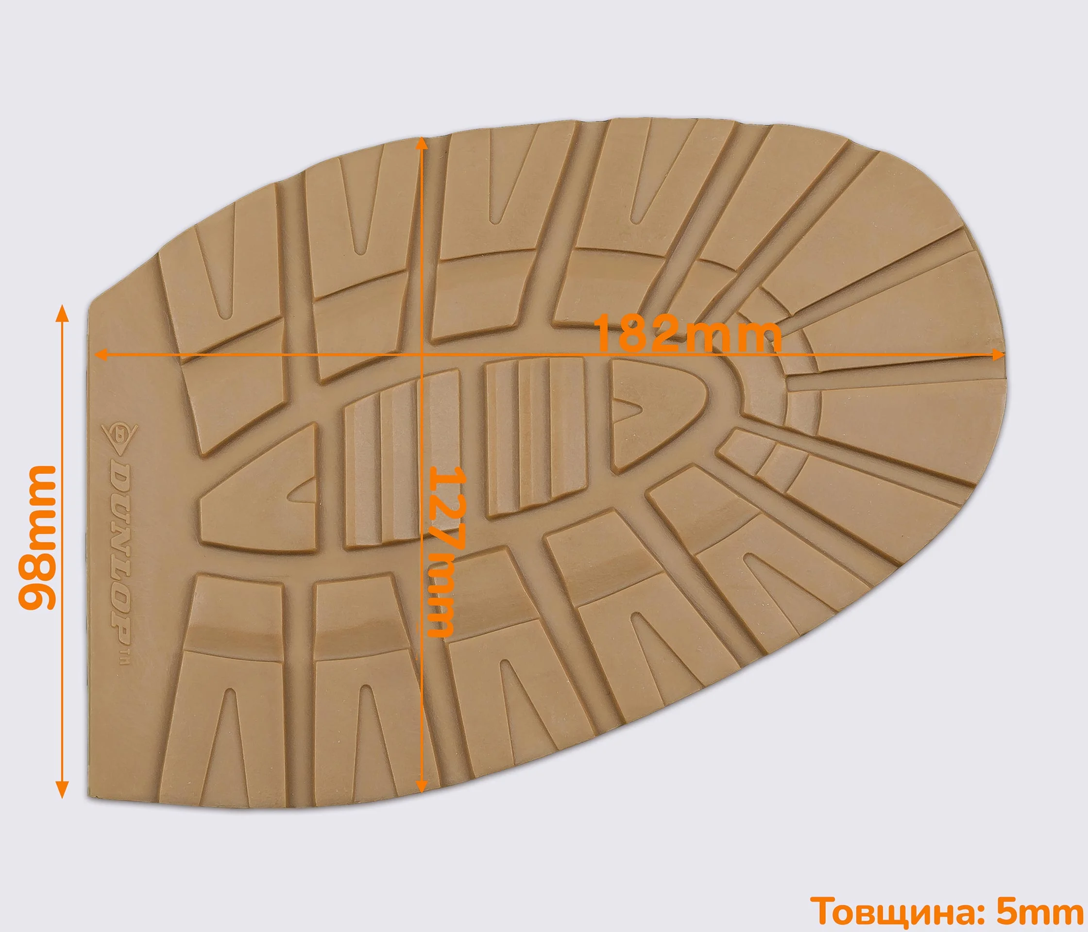 Подмётка резиновая WINTER (Dunlop), р.47/48