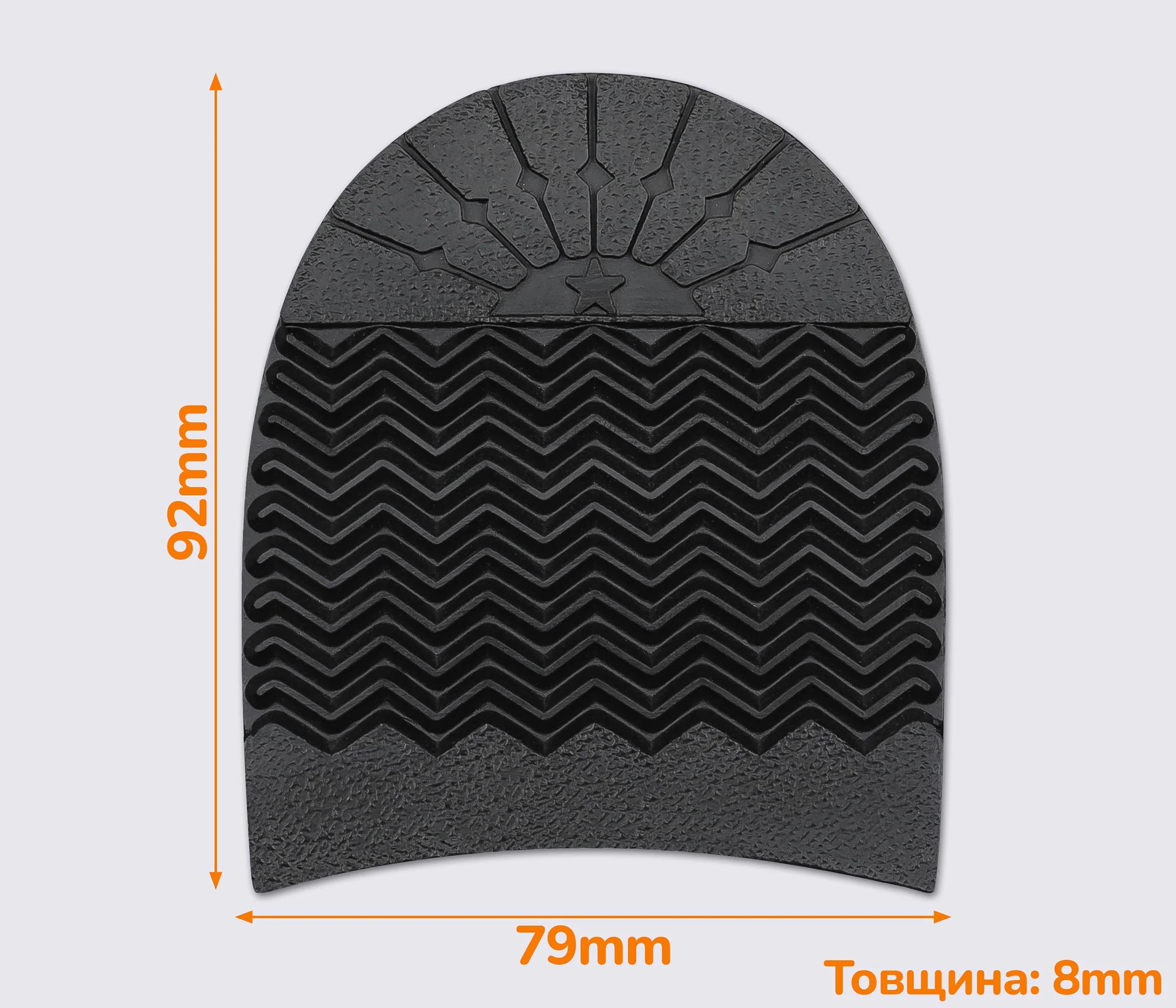 Набійка гумова STAR (Dunlop), чорна