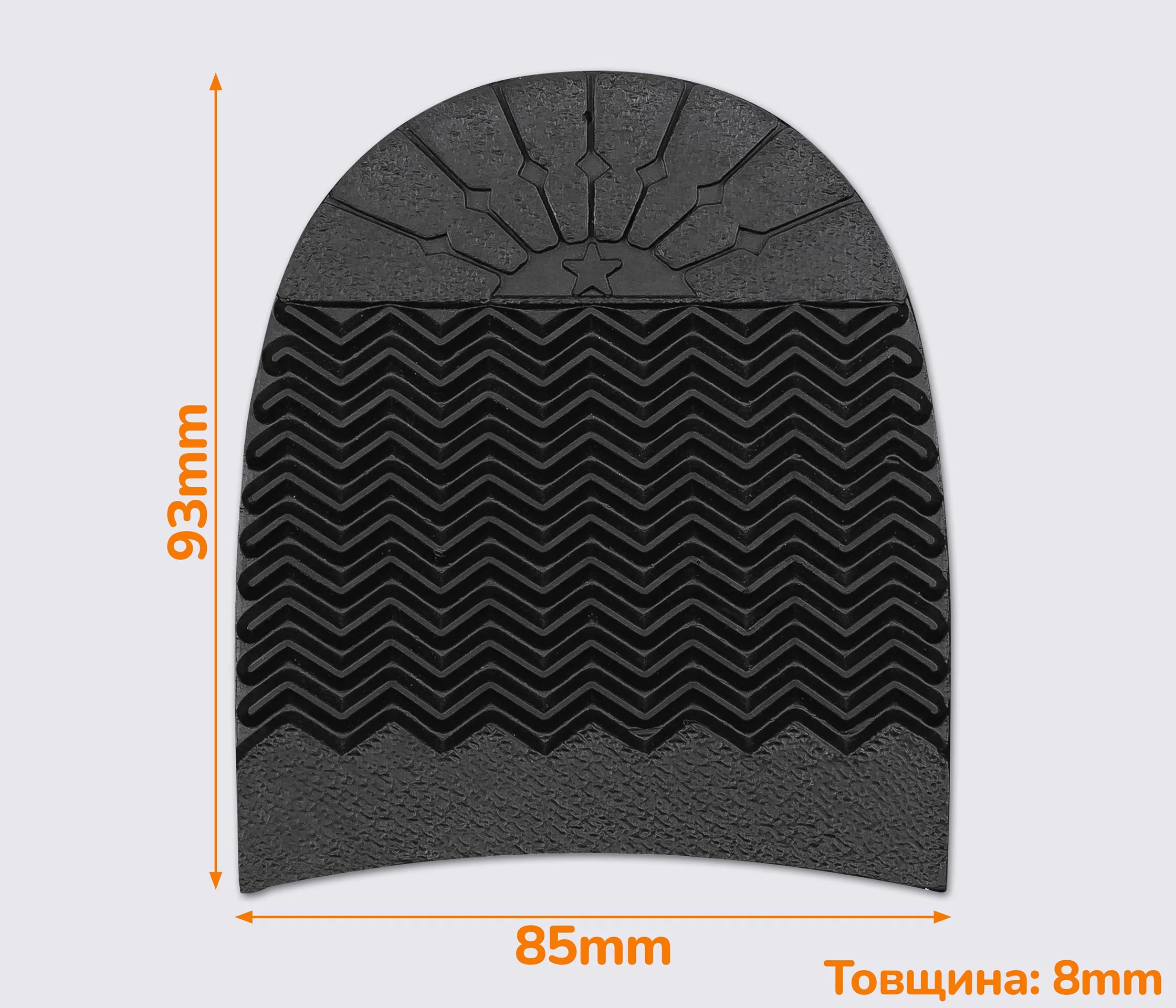 Набійка гумова STAR (Dunlop), чорна