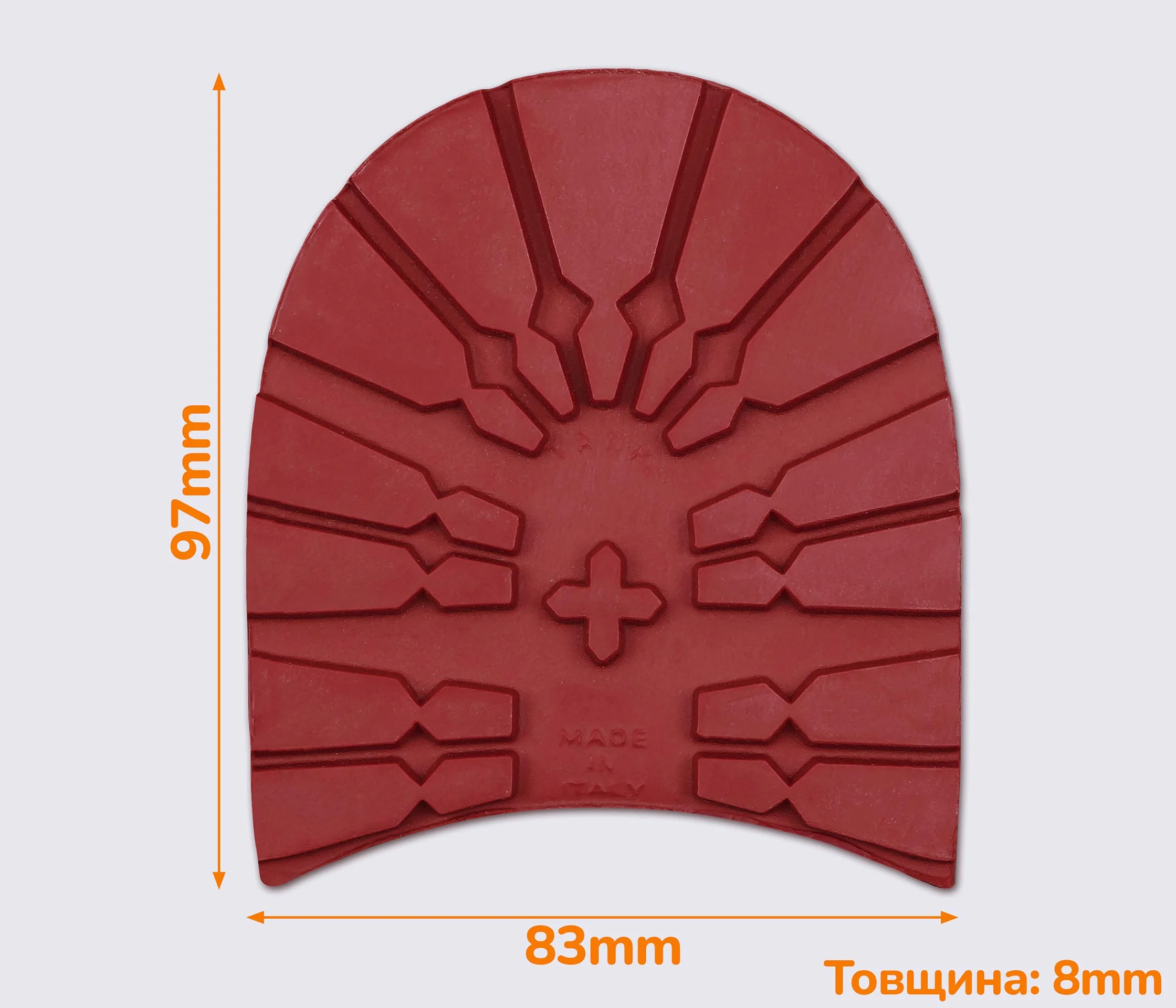 Набійка гумова TANK (Dunlop), р. 43/44.