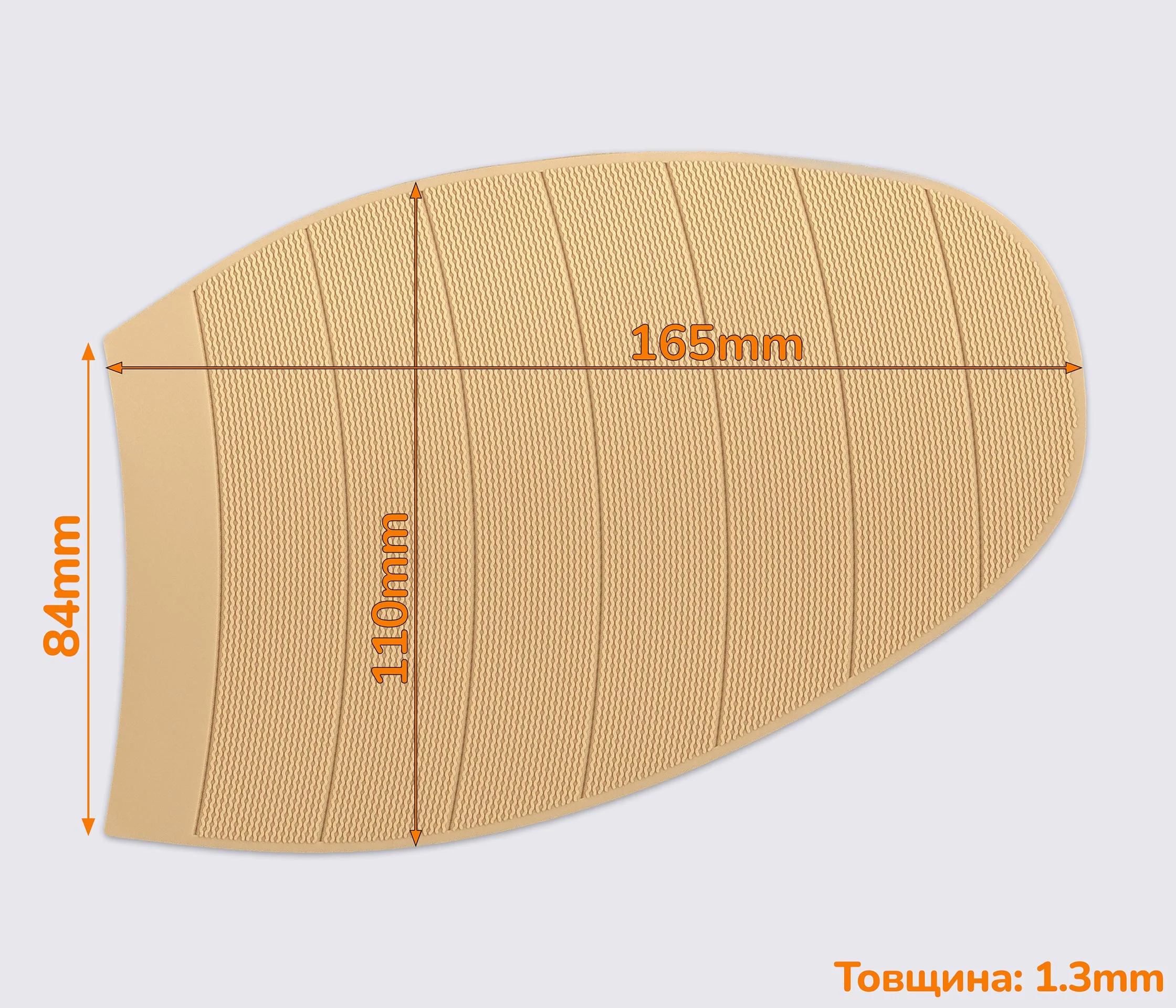 CASALi WAVE, р. 3, профілактика