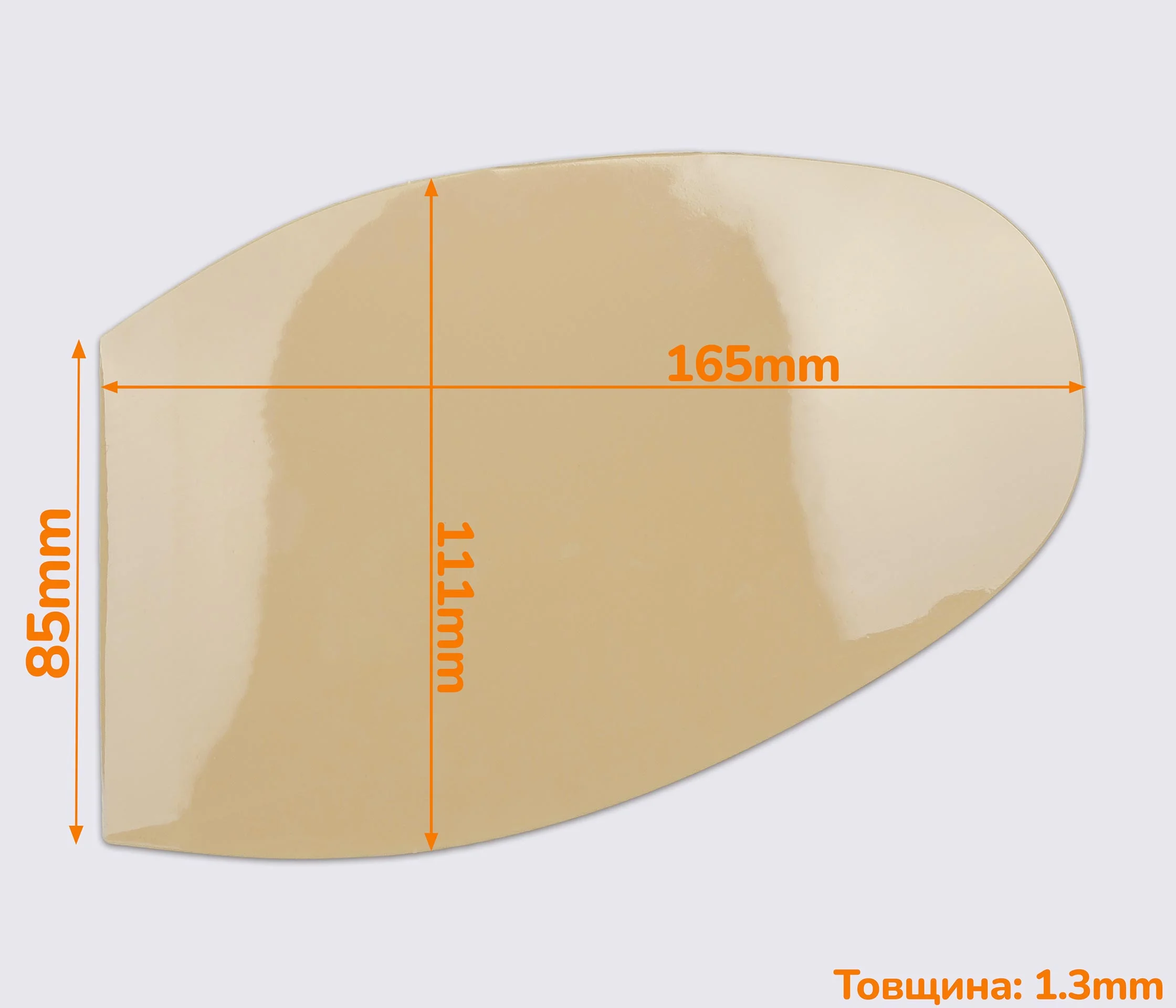 CASALi MIRROR (глянец), р. 3, профилактика