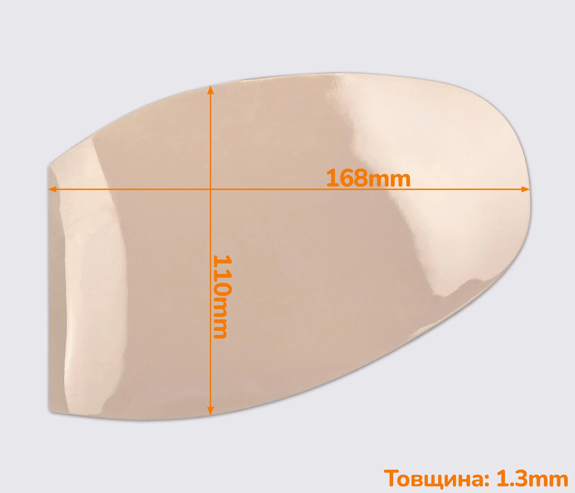 CASALi MIRROR (глянец), р. 3, профилактика