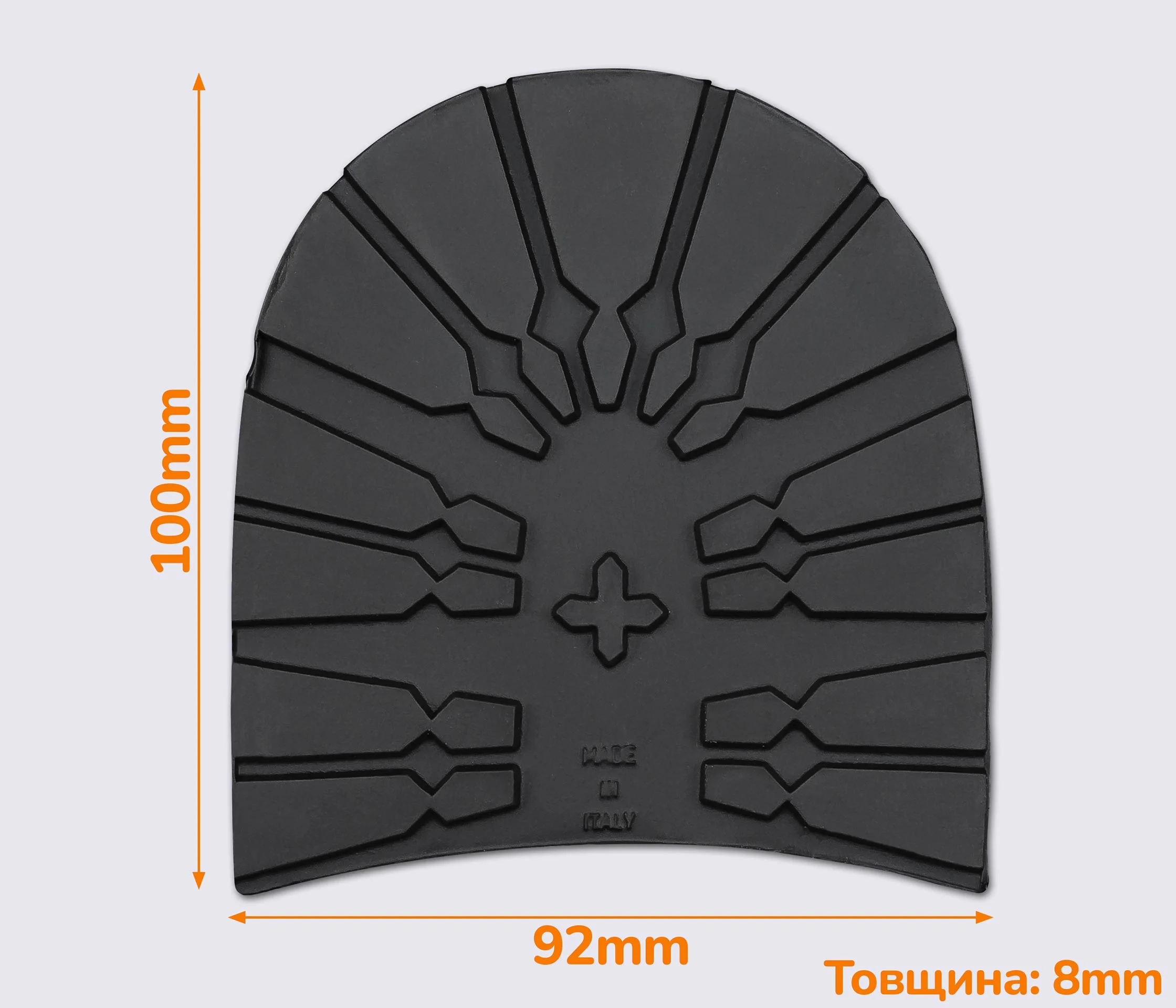 Набійка гумова TANK (Dunlop), р. 47/48.