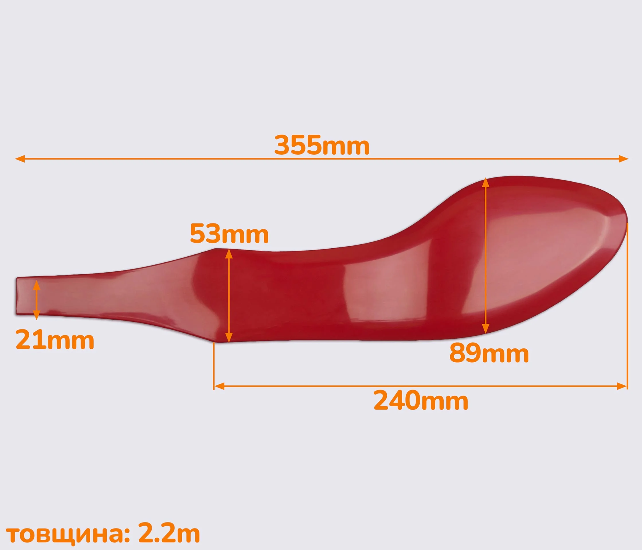 Профилактика - след CASALi CL (глянец), р. 1
