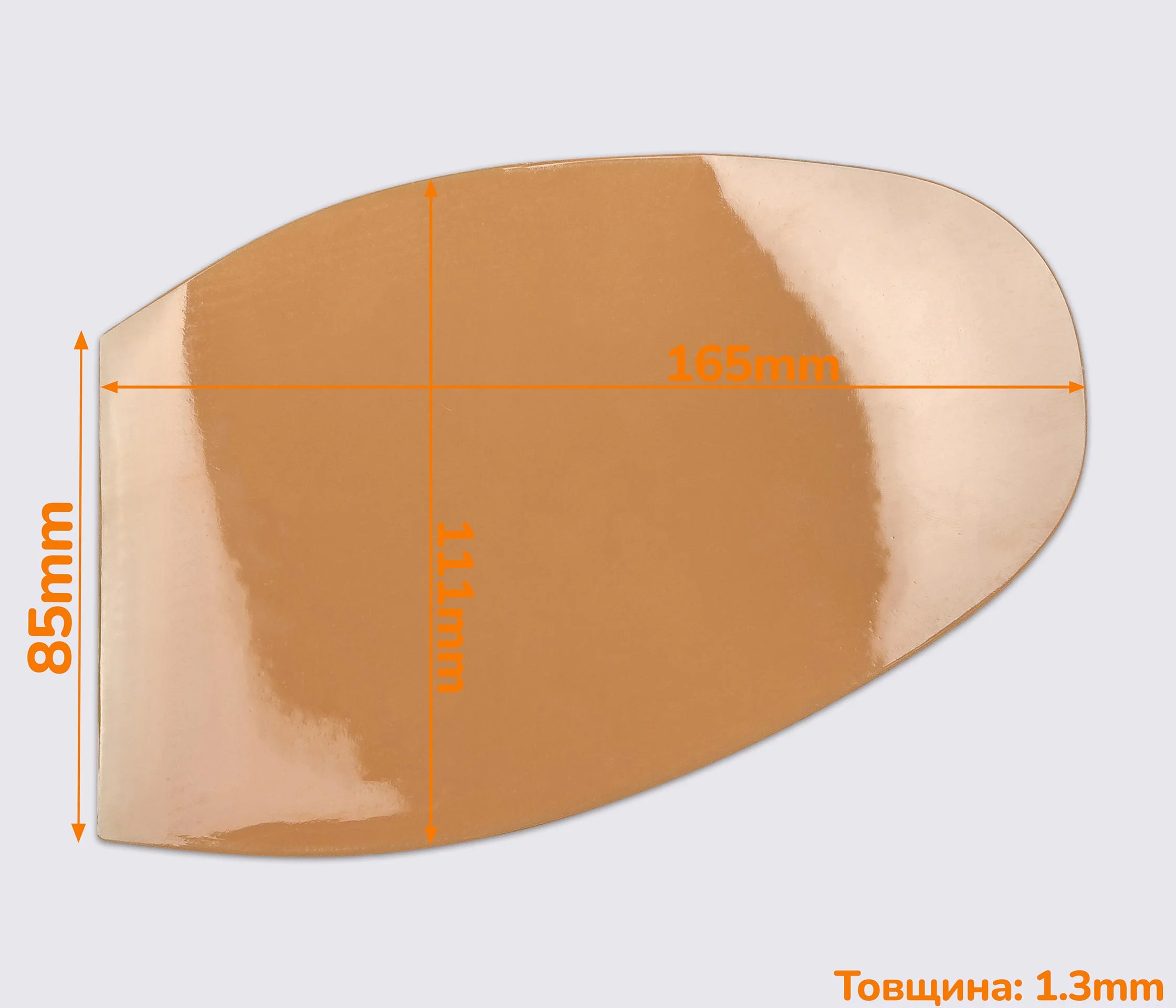 CASALi MIRROR (глянец), р. 3, профилактика