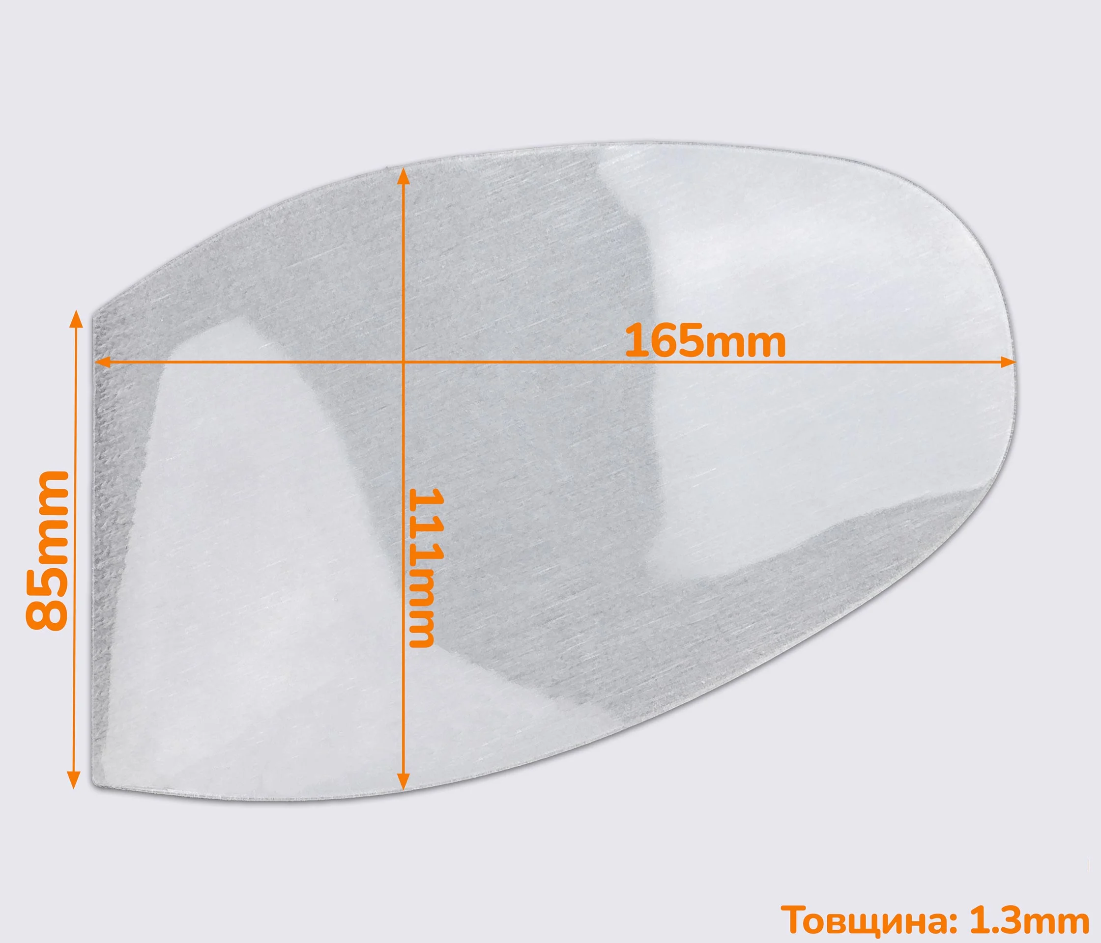 CASALi MIRROR (глянец), р. 3, профилактика