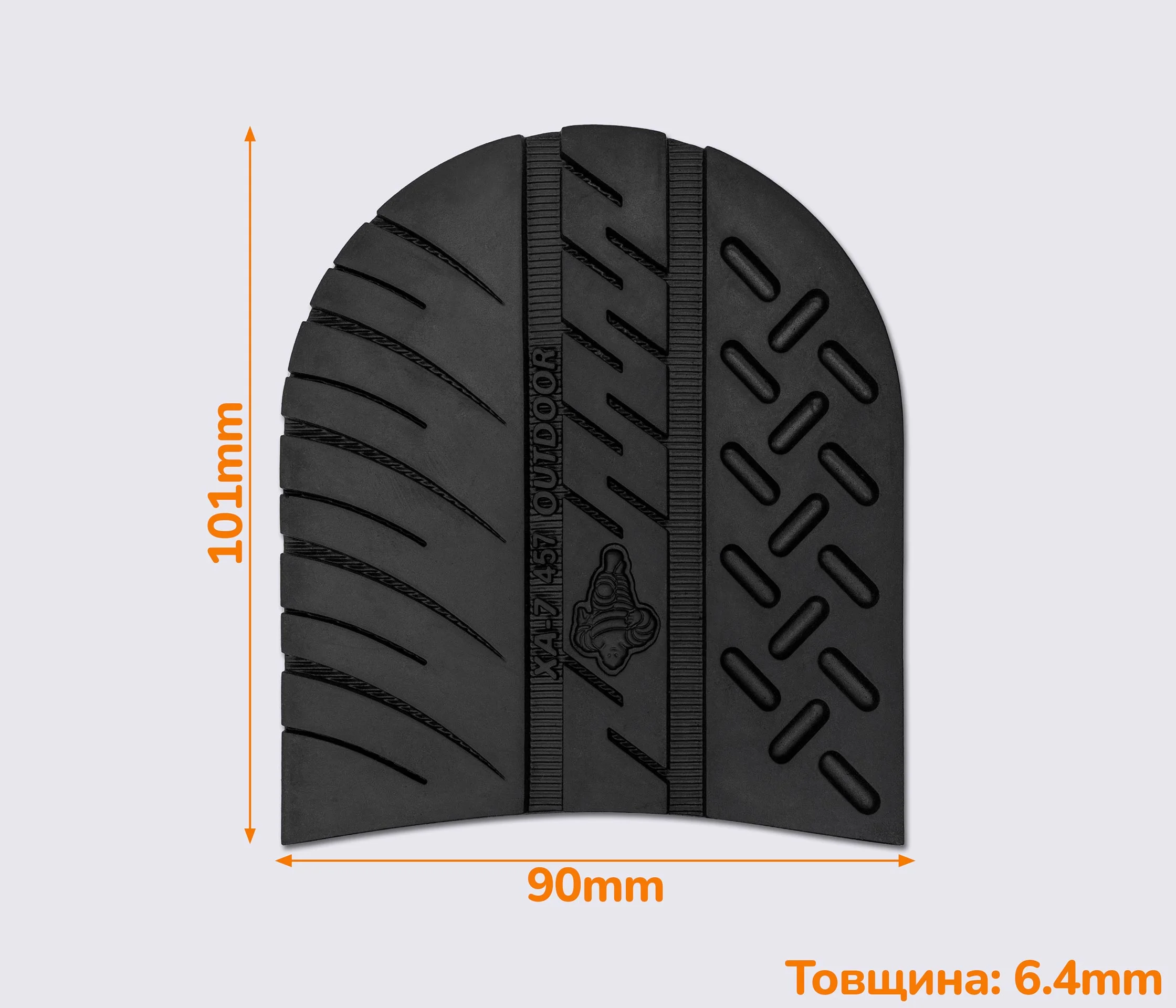 Набійка гумова XA007 OUTDOOR MICHELIN (Франція), р. 45-47