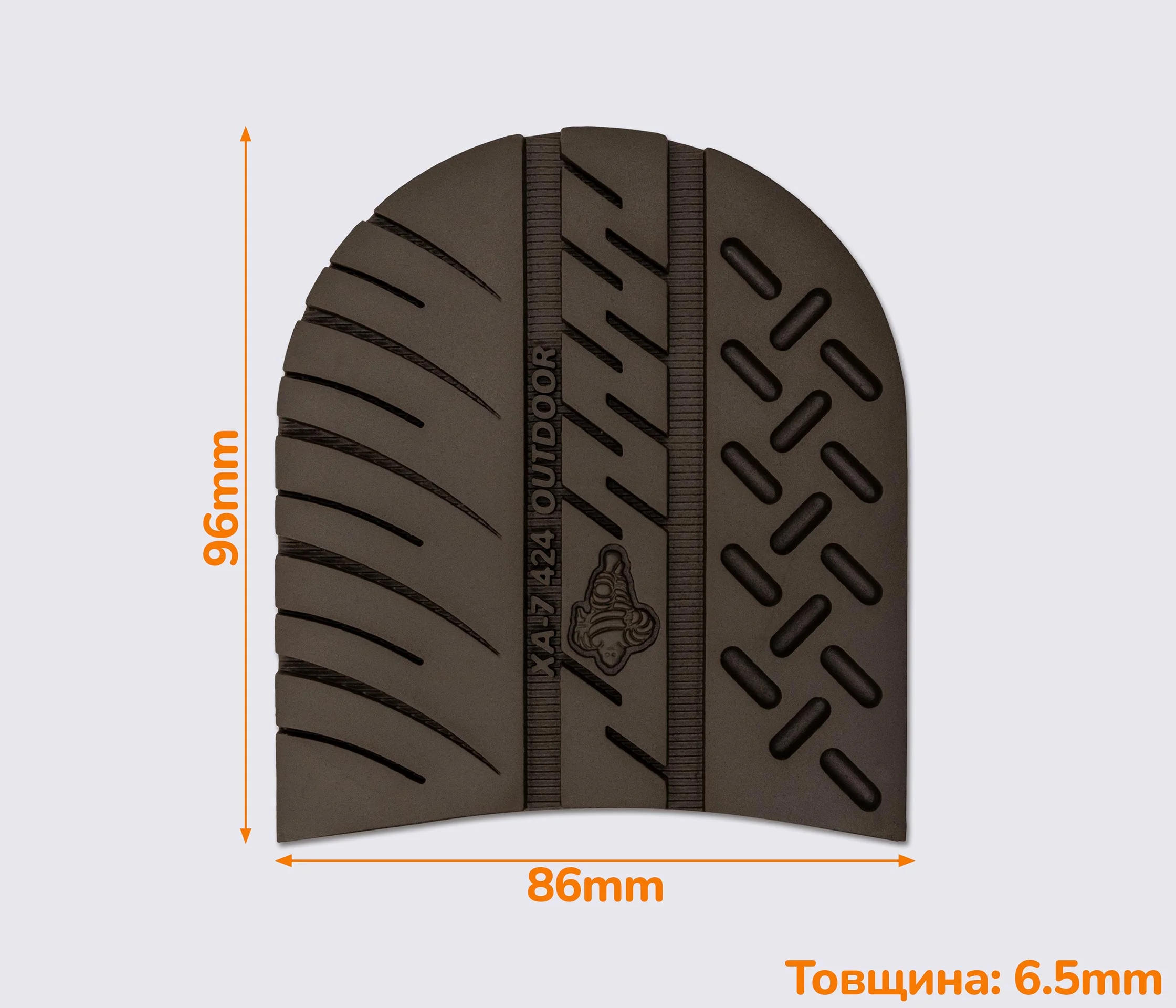 Набійка гумова XA007 OUTDOOR MICHELIN (Франція), р. 42-44
