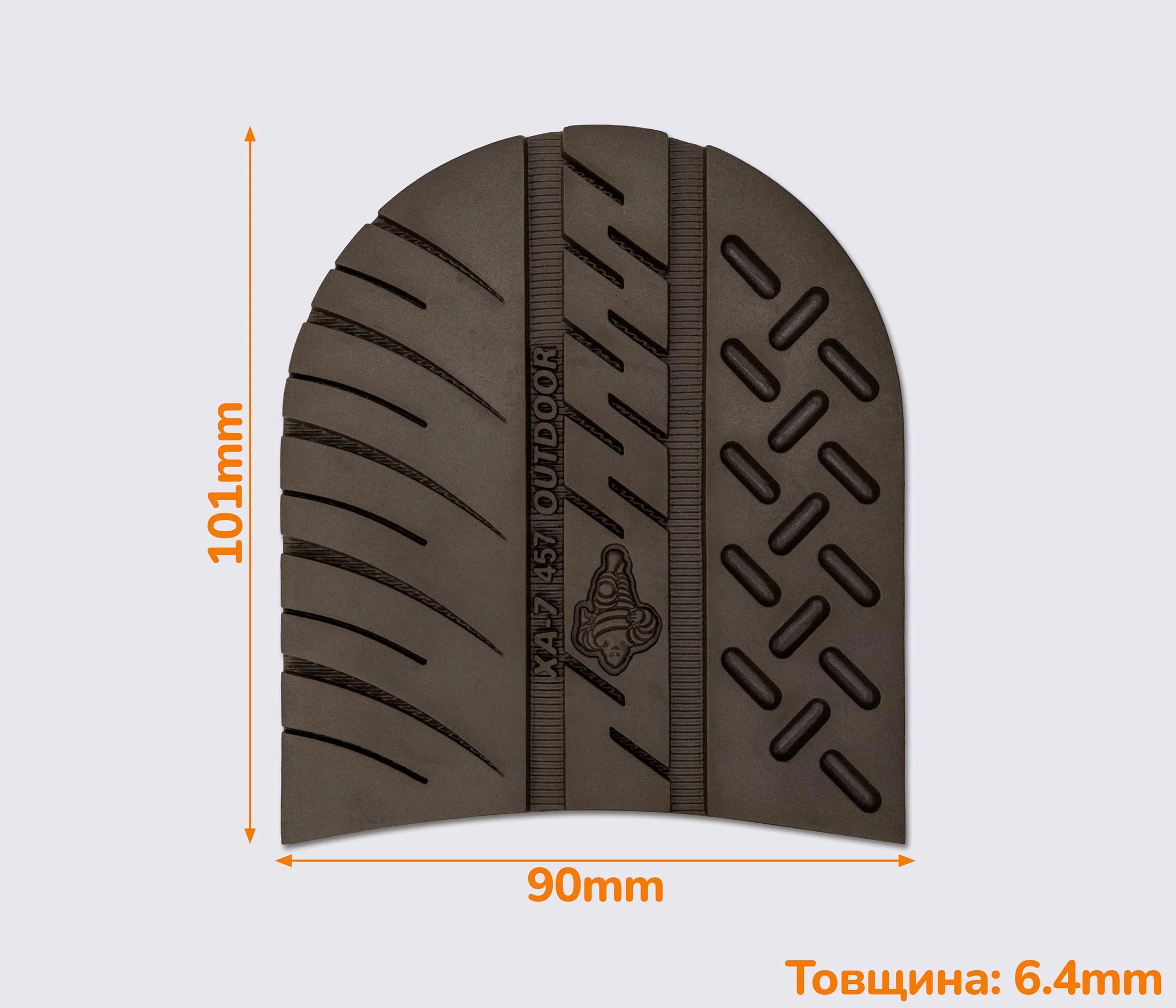 Набійка гумова XA007 OUTDOOR MICHELIN (Франція), р. 45-47