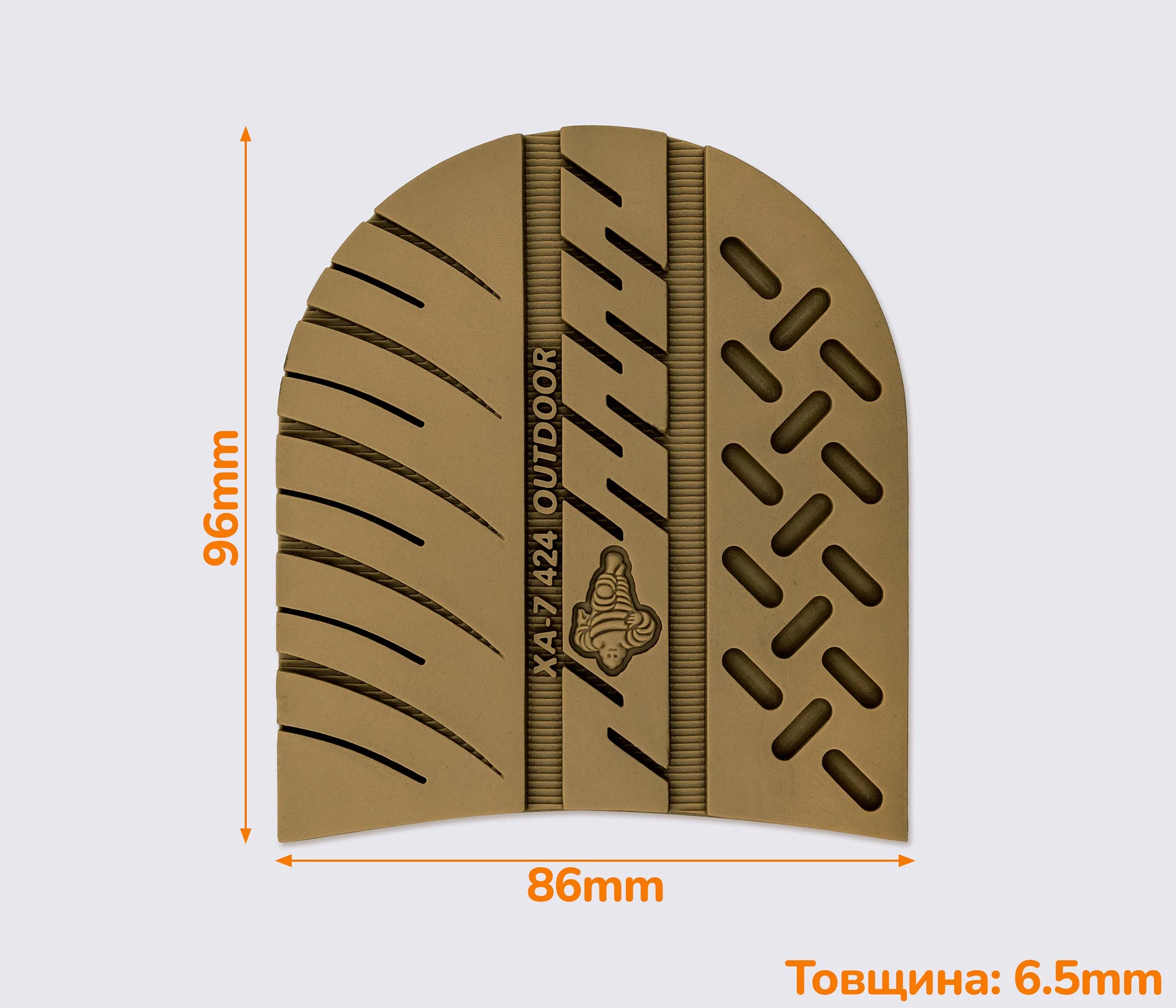 Набійка гумова XA007 OUTDOOR MICHELIN (Франція), р. 42-44