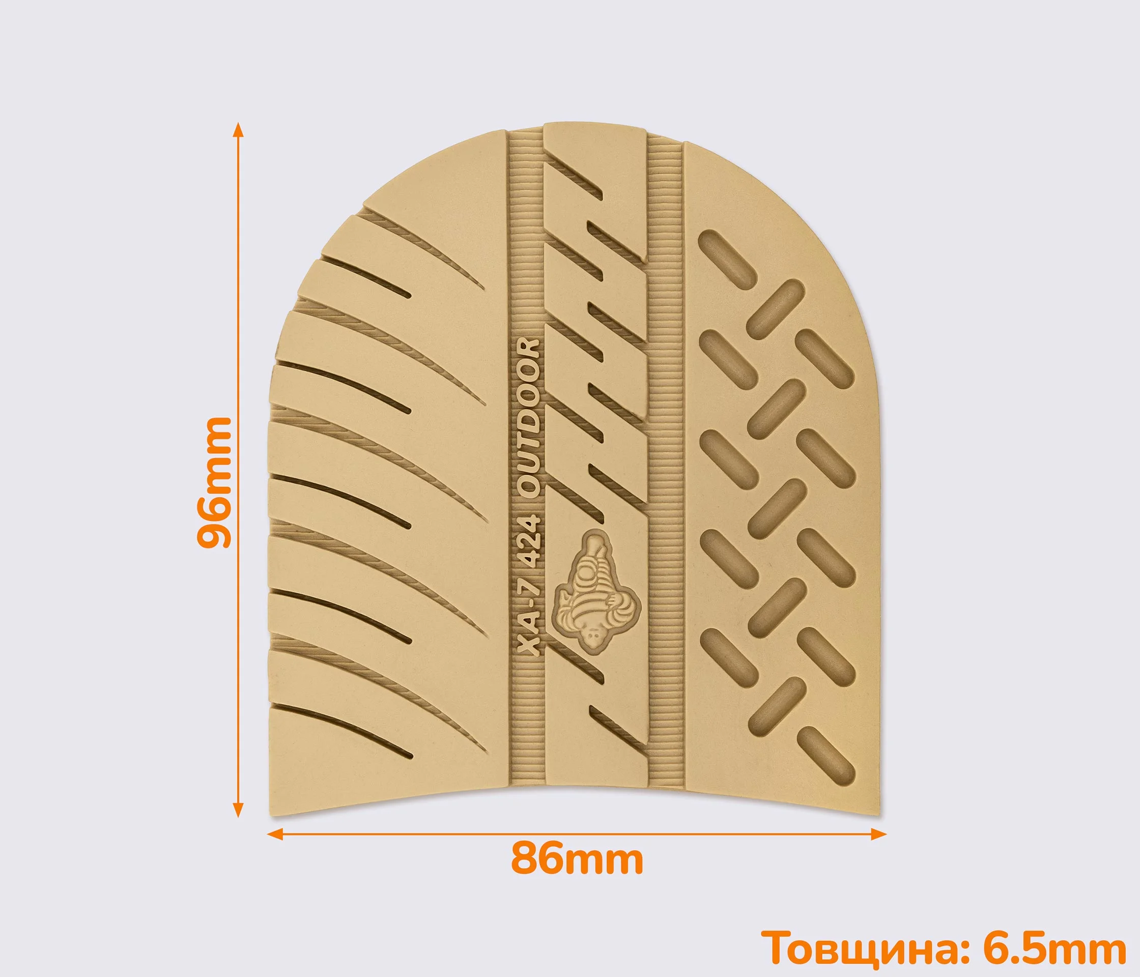 Набійка гумова XA007 OUTDOOR MICHELIN (Франція), р. 42-44
