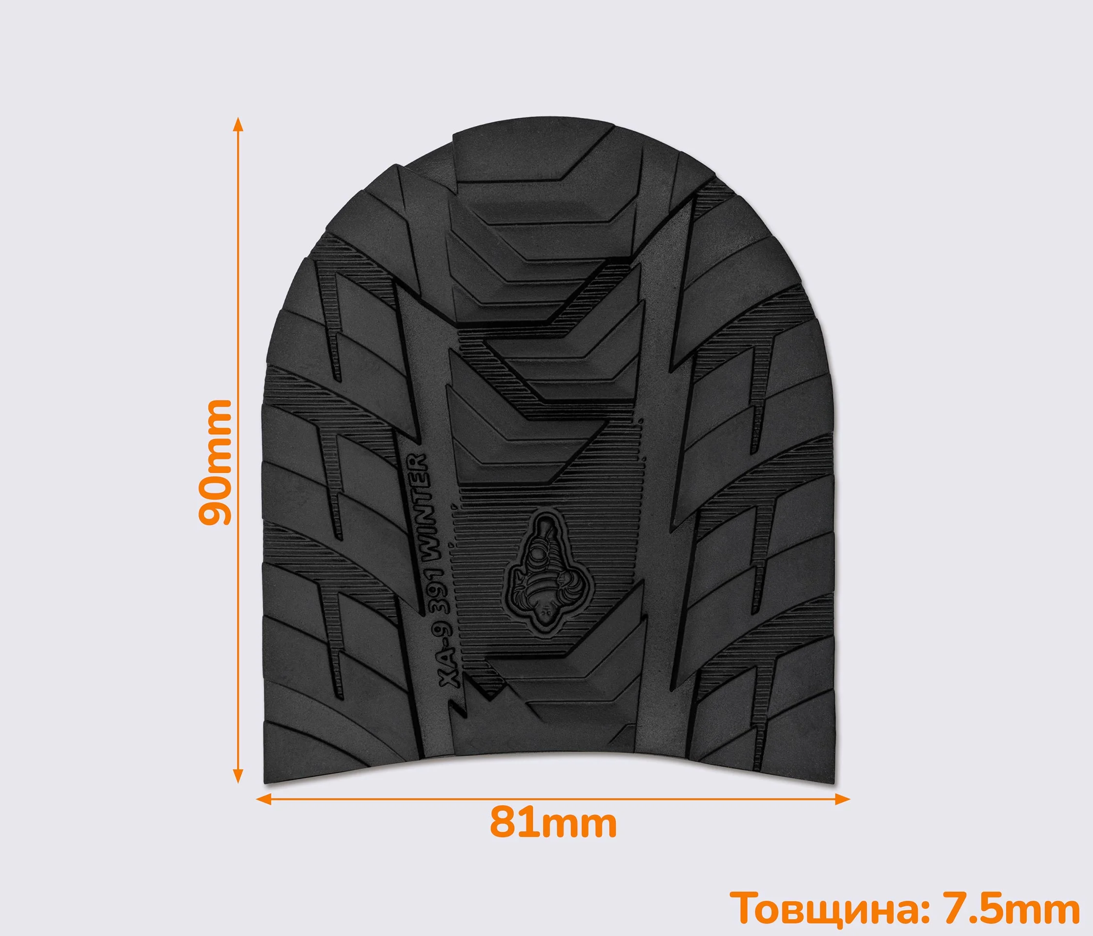 Набійка гумова XA009 WINTER MICHELIN (Франція), р. 39-41