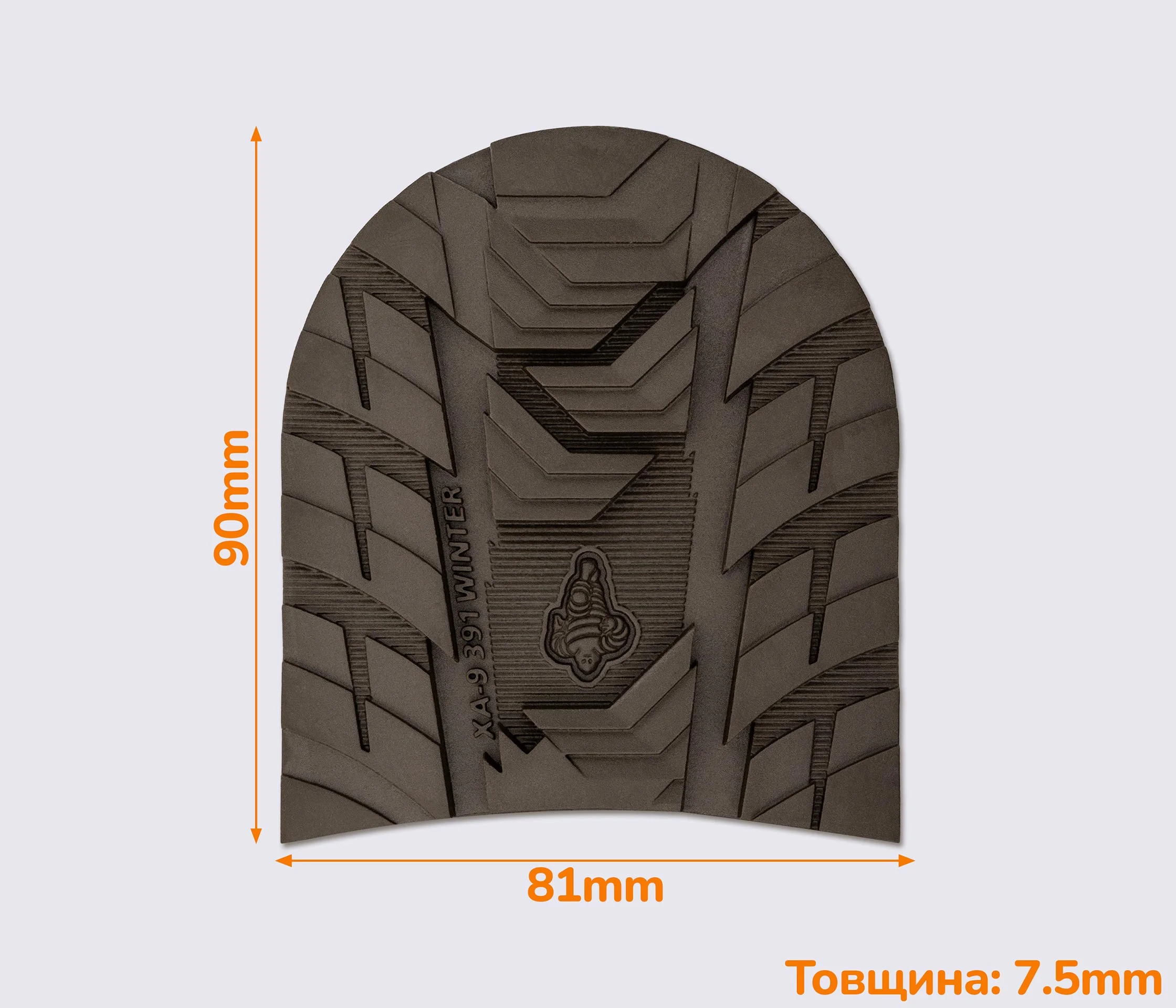 Набійка гумова XA009 WINTER MICHELIN (Франція), р. 39-41