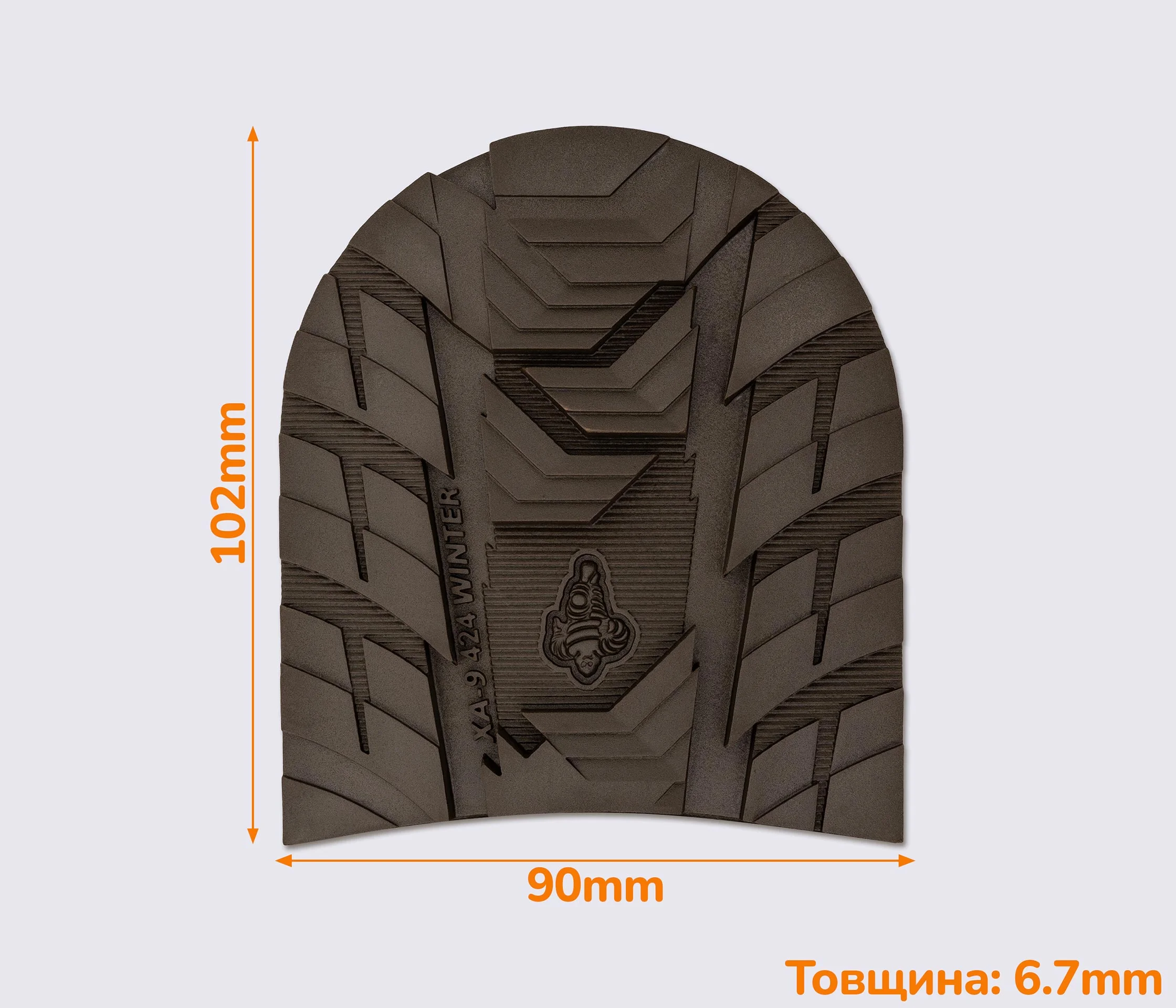 Набійка гумова XA009 WINTER MICHELIN (Франція), р. 42-44