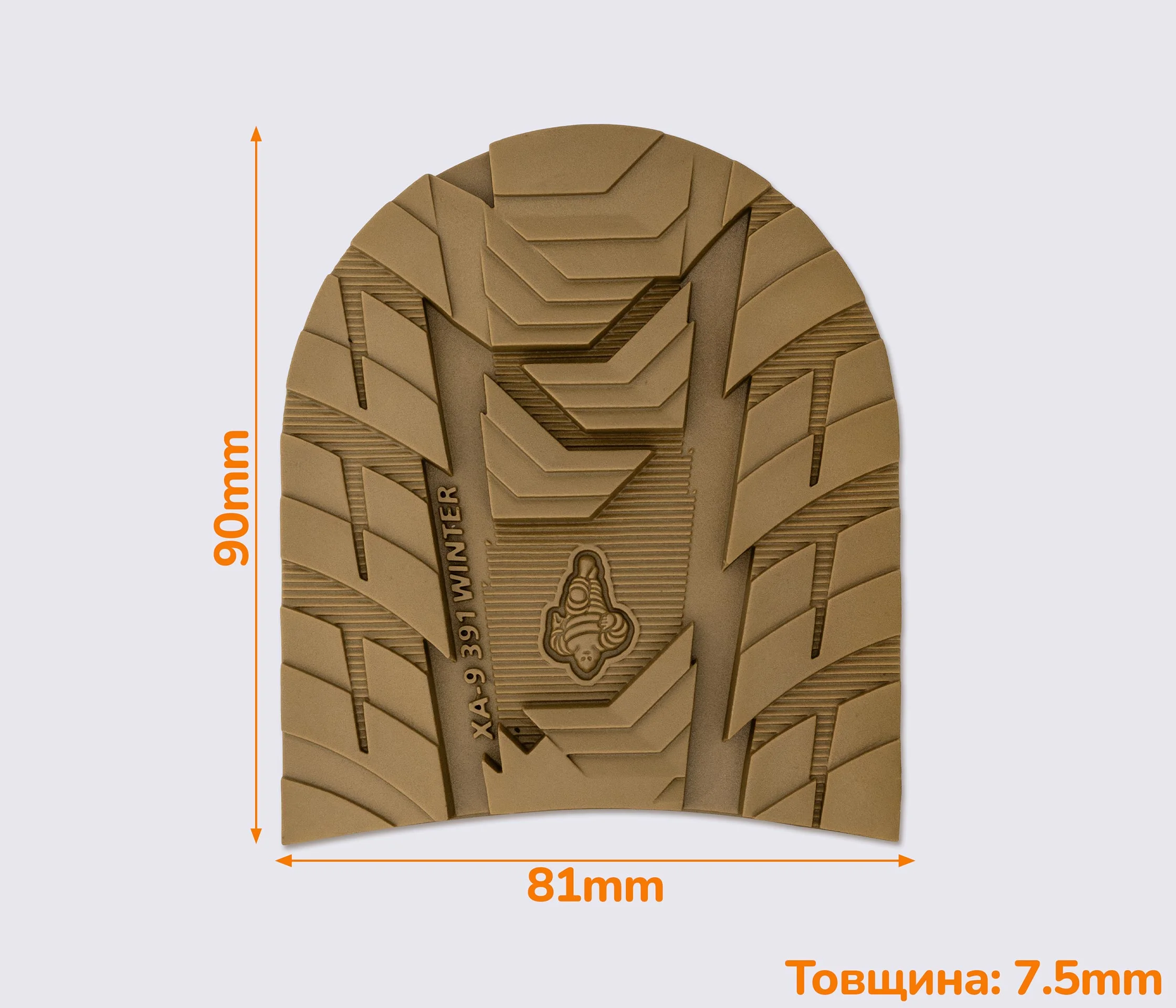 Набійка гумова XA009 WINTER MICHELIN (Франція), р. 39-41