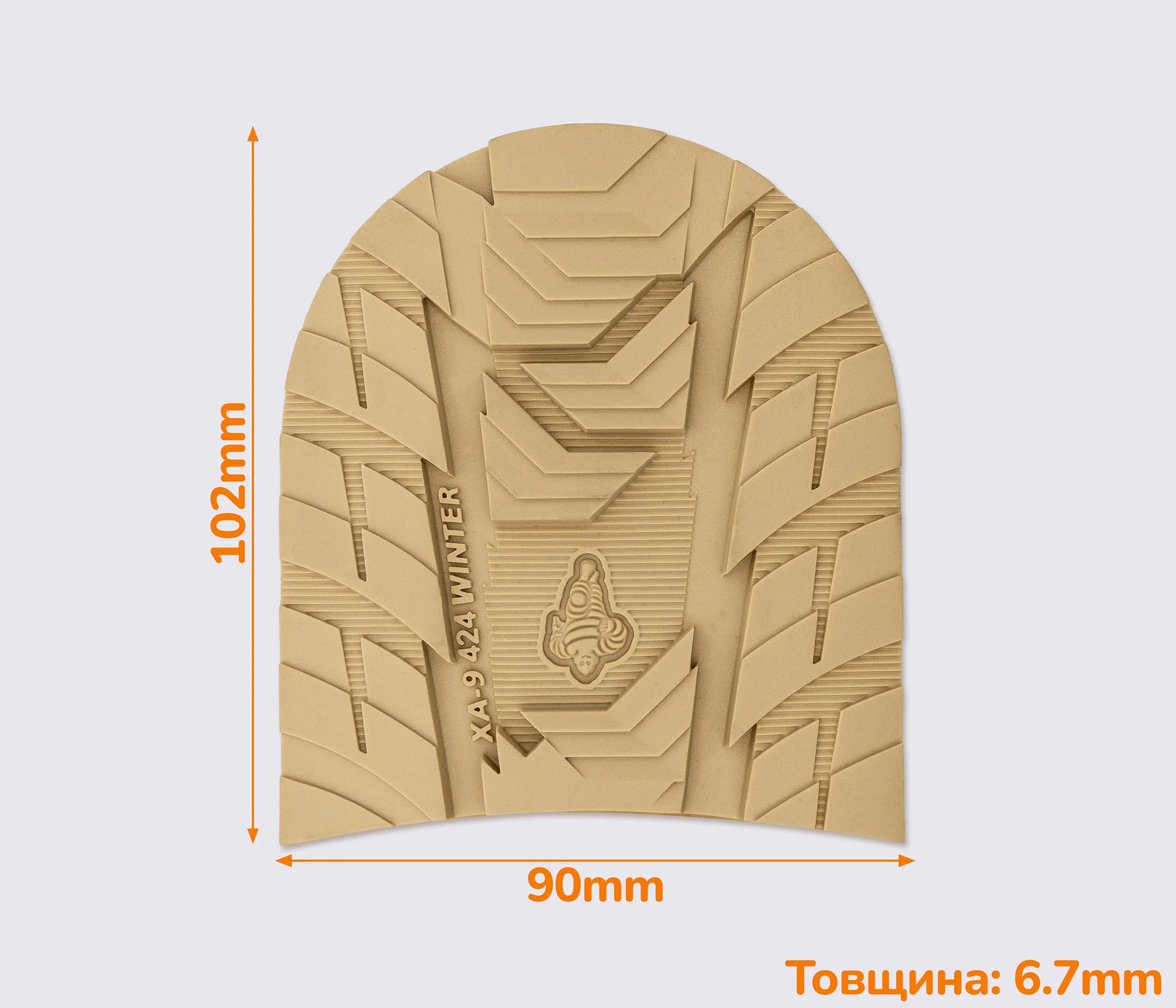 Набійка гумова XA009 WINTER MICHELIN (Франція), р. 42-44