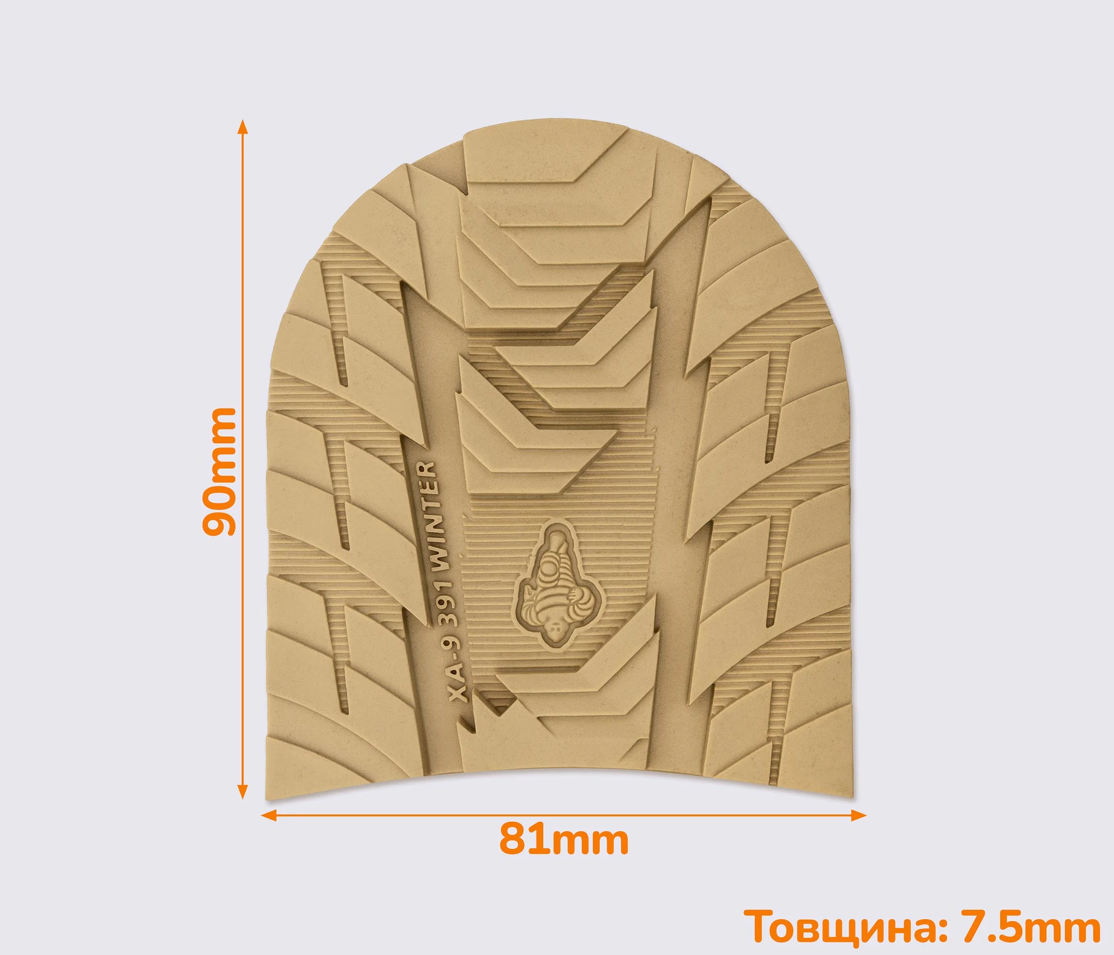 Набійка гумова XA009 WINTER MICHELIN (Франція), р. 39-41